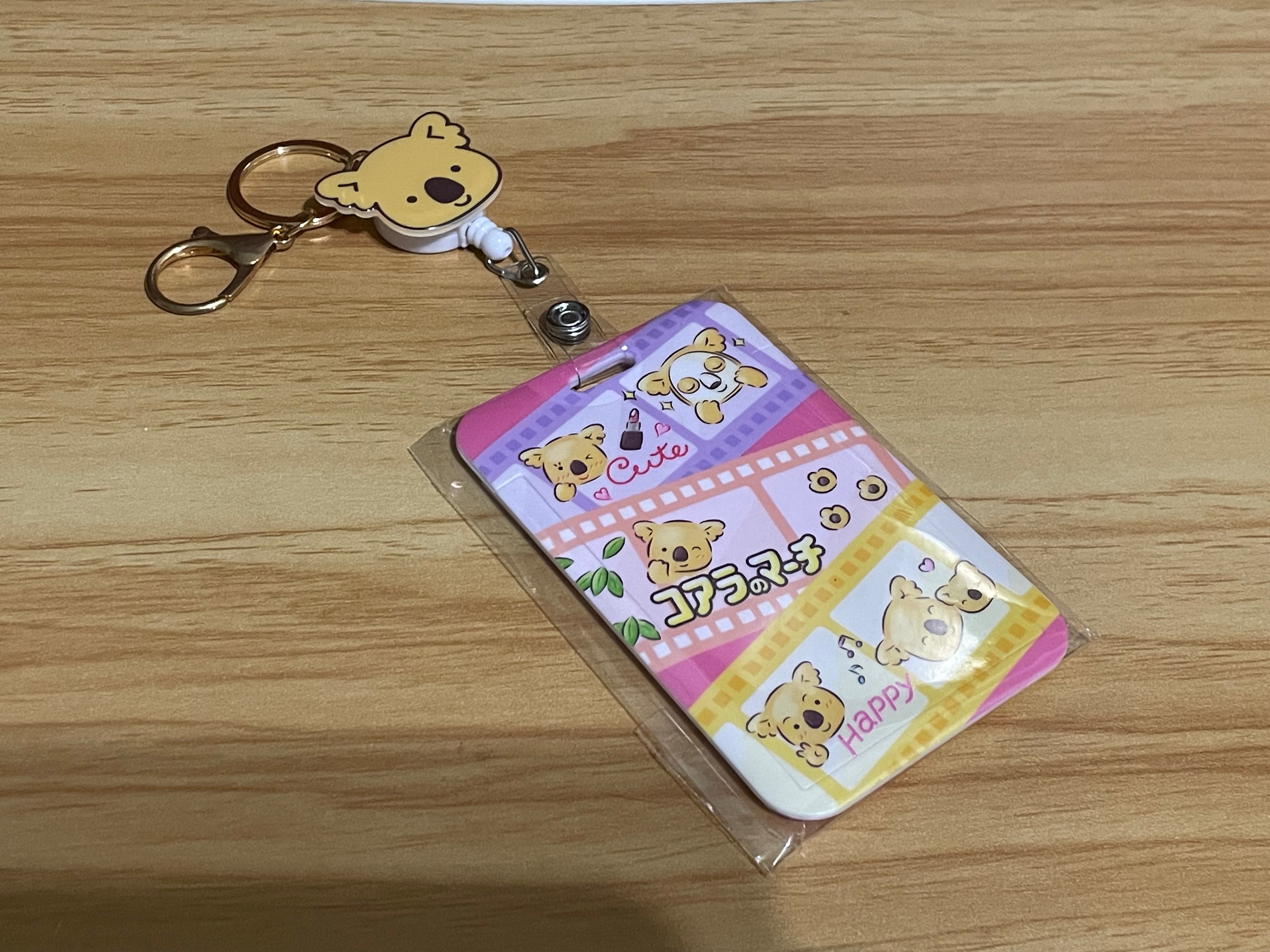 樂天小熊 證件套 可伸縮