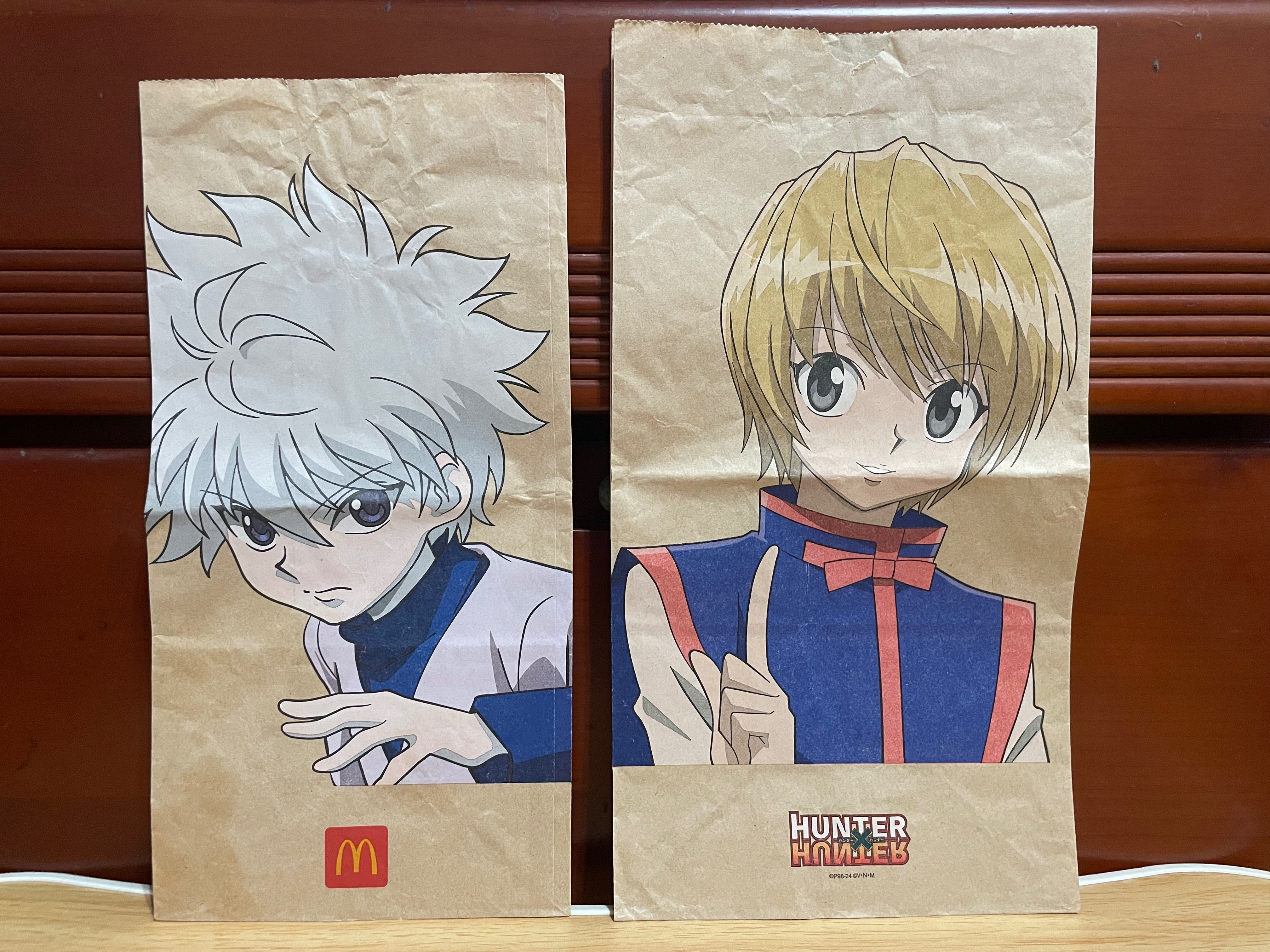 麥當勞 獵人 紙袋 /二手 乾淨