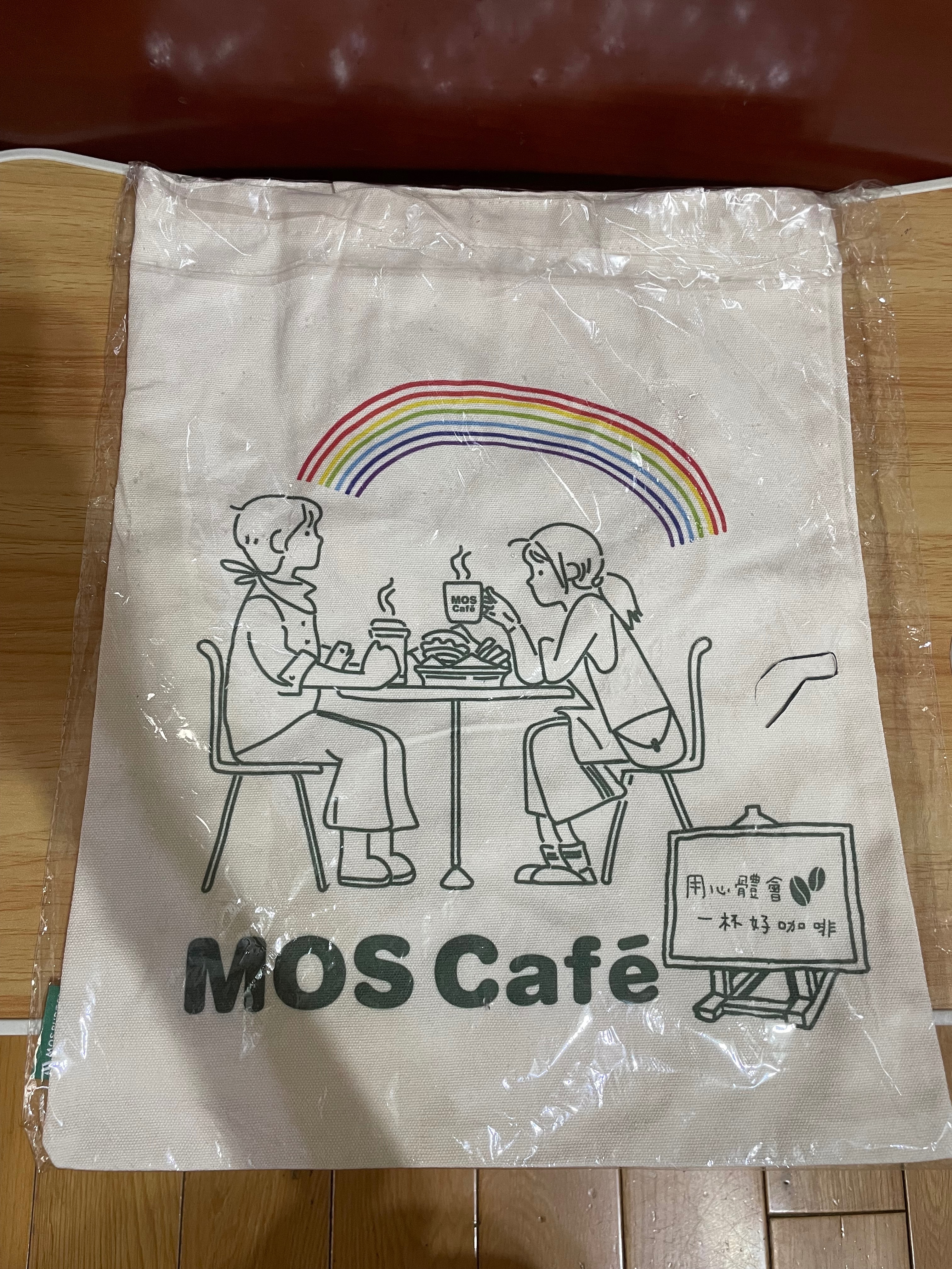 摩斯漢堡 MOS Cafe 帆布袋 共享時刻 //2024兒童節貼紙
