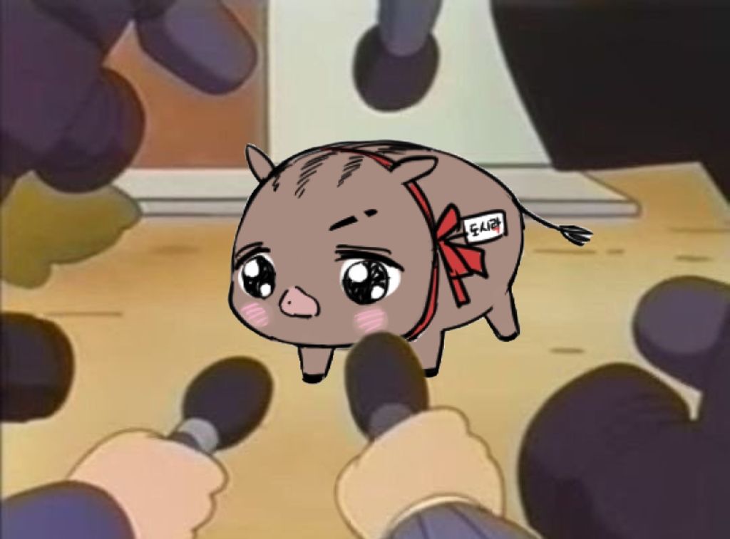 對應下單