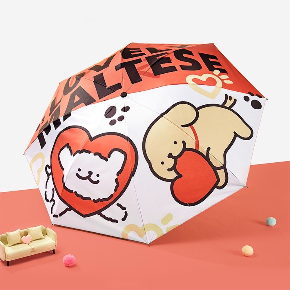 Maltese 線條小狗 晴雨傘 近全新