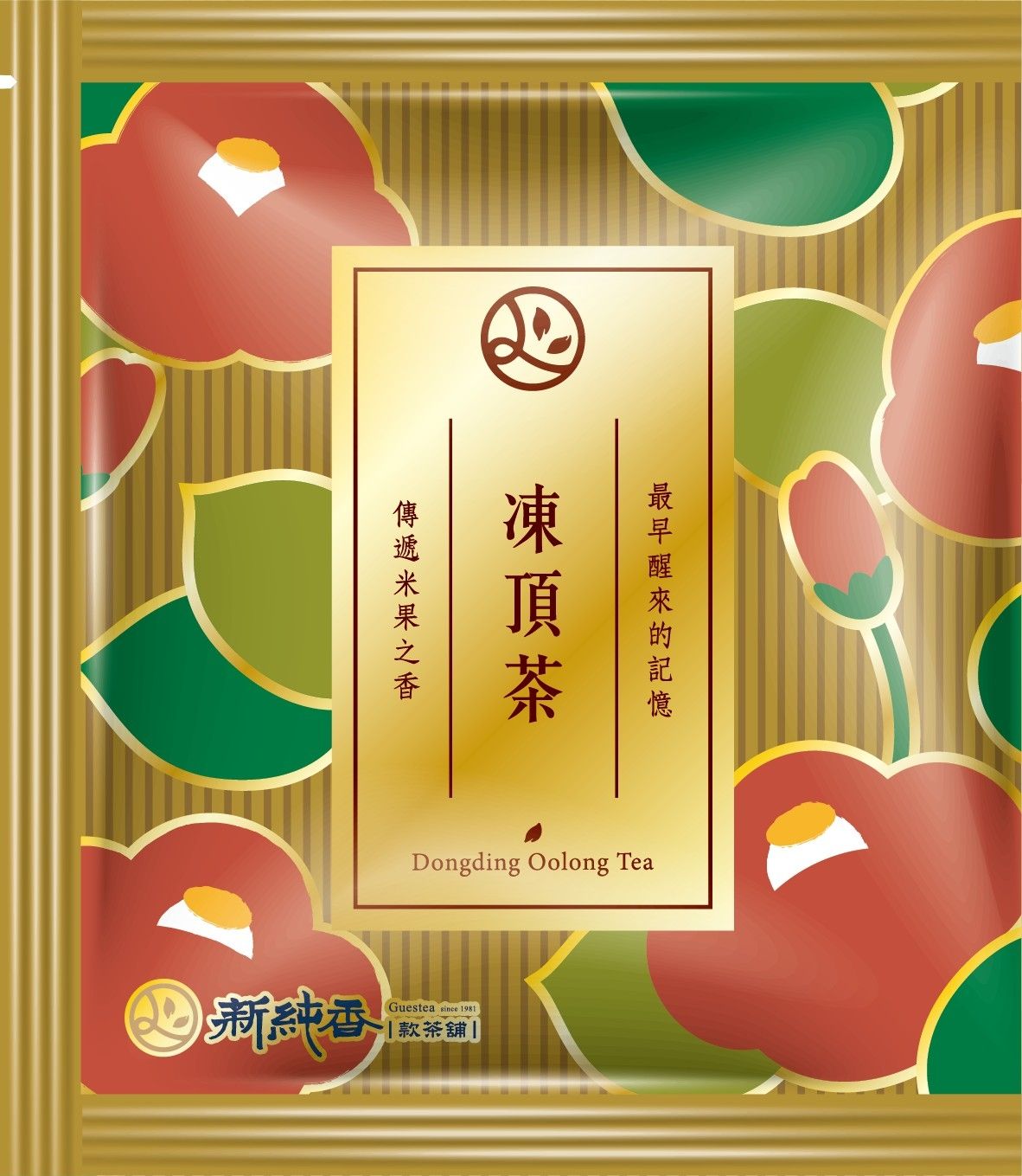 新純香特製高品質茶包 凍頂烏龍茶三角茶包