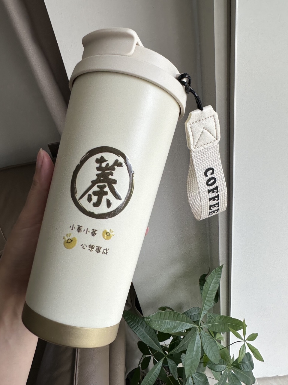 客製化杯