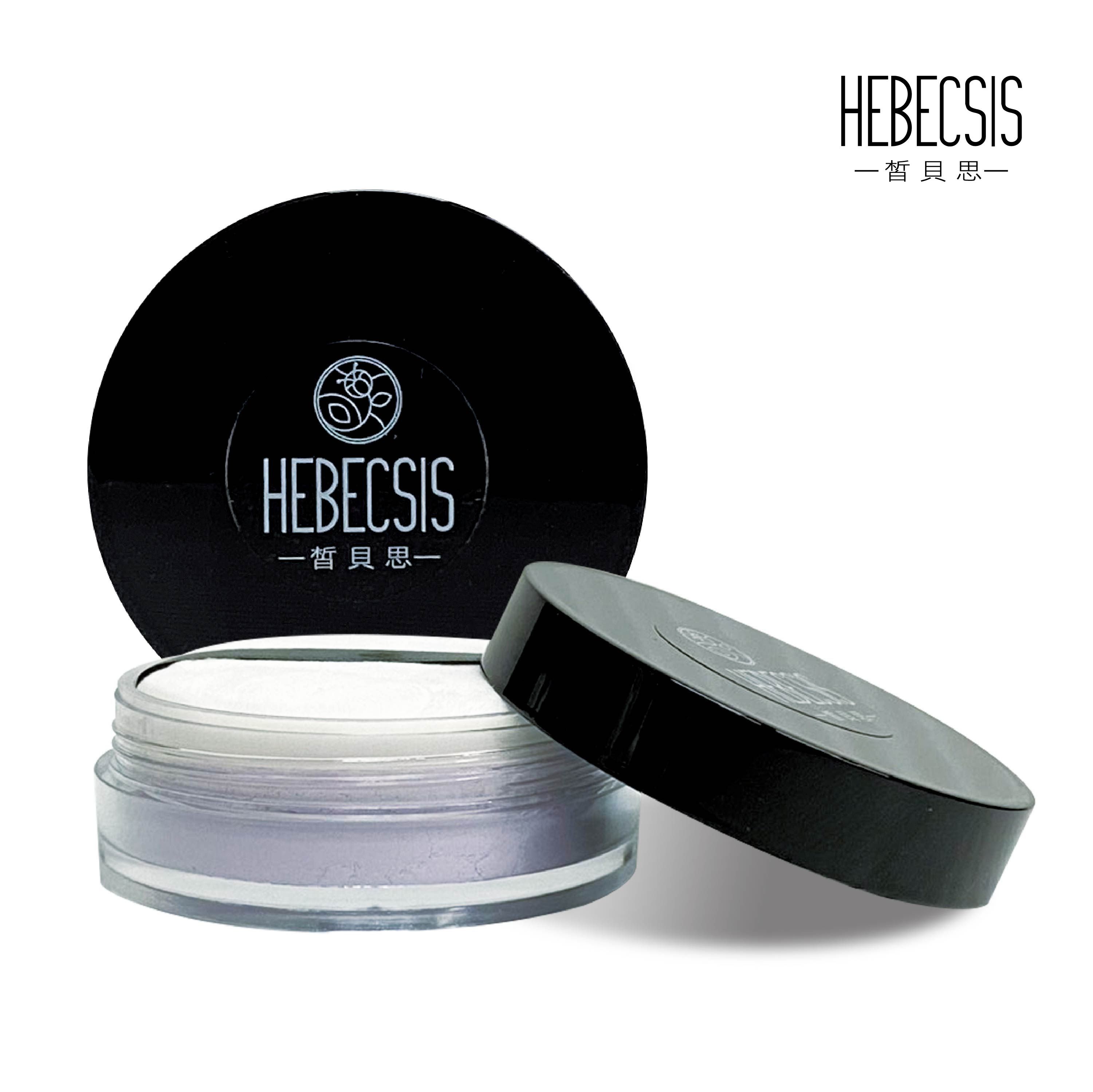 皙貝思HEBECSIS｜無痕柔霧潤色蜜粉5g