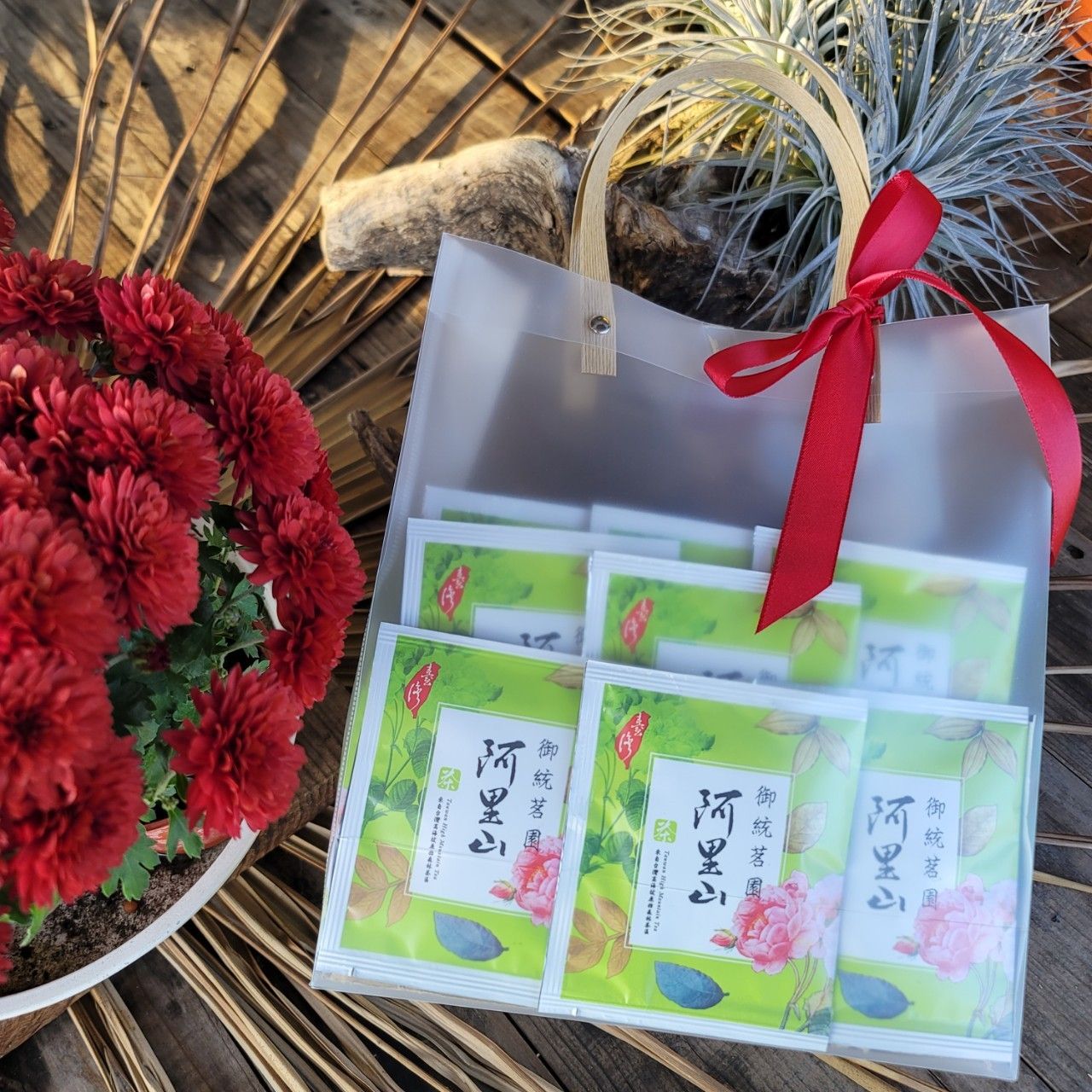 【三角立體茶包-金萱】