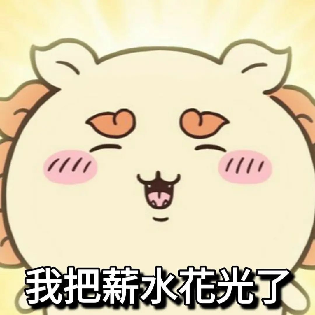客訂專屬