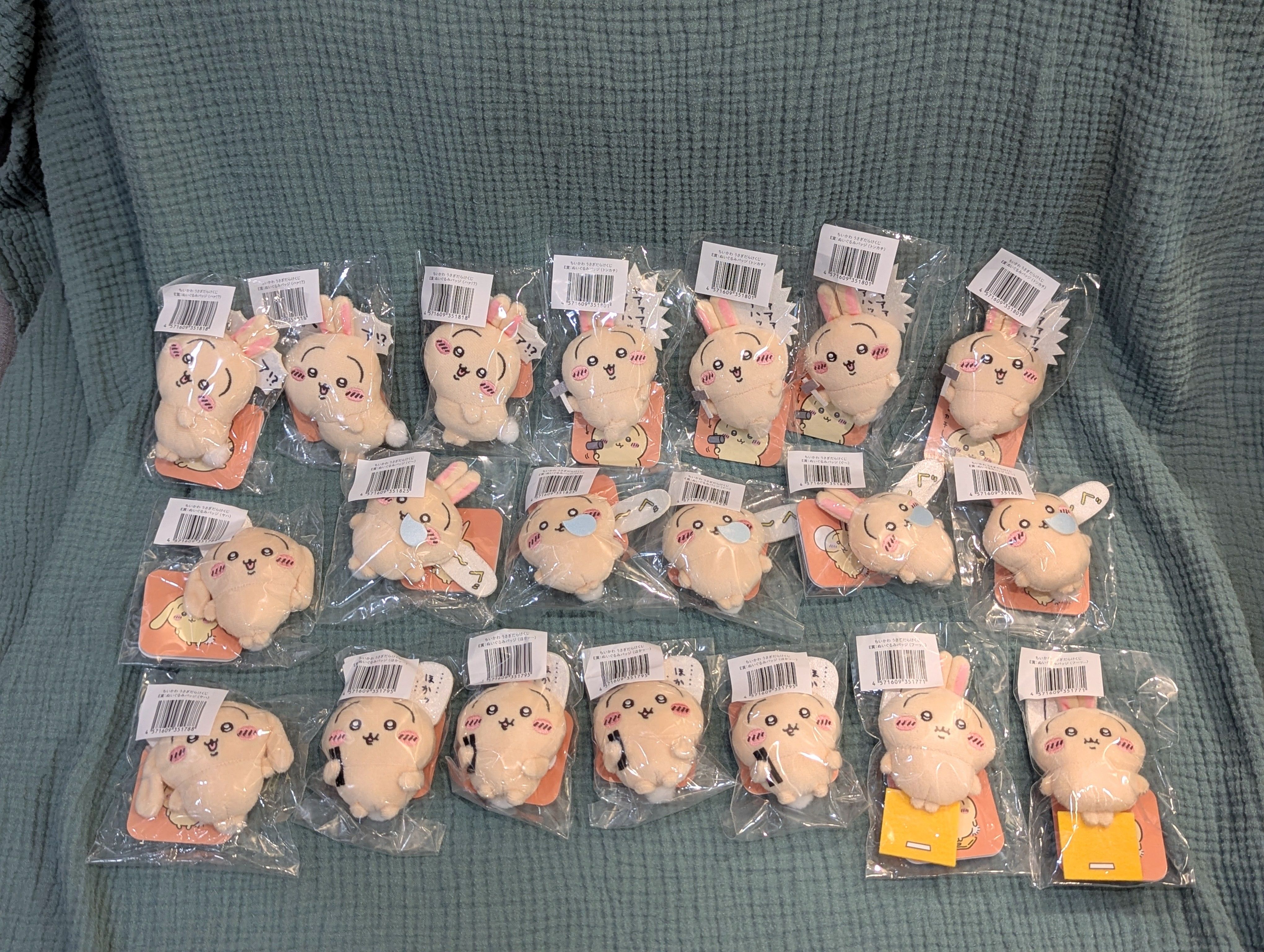 日本• 烏薩奇一番賞