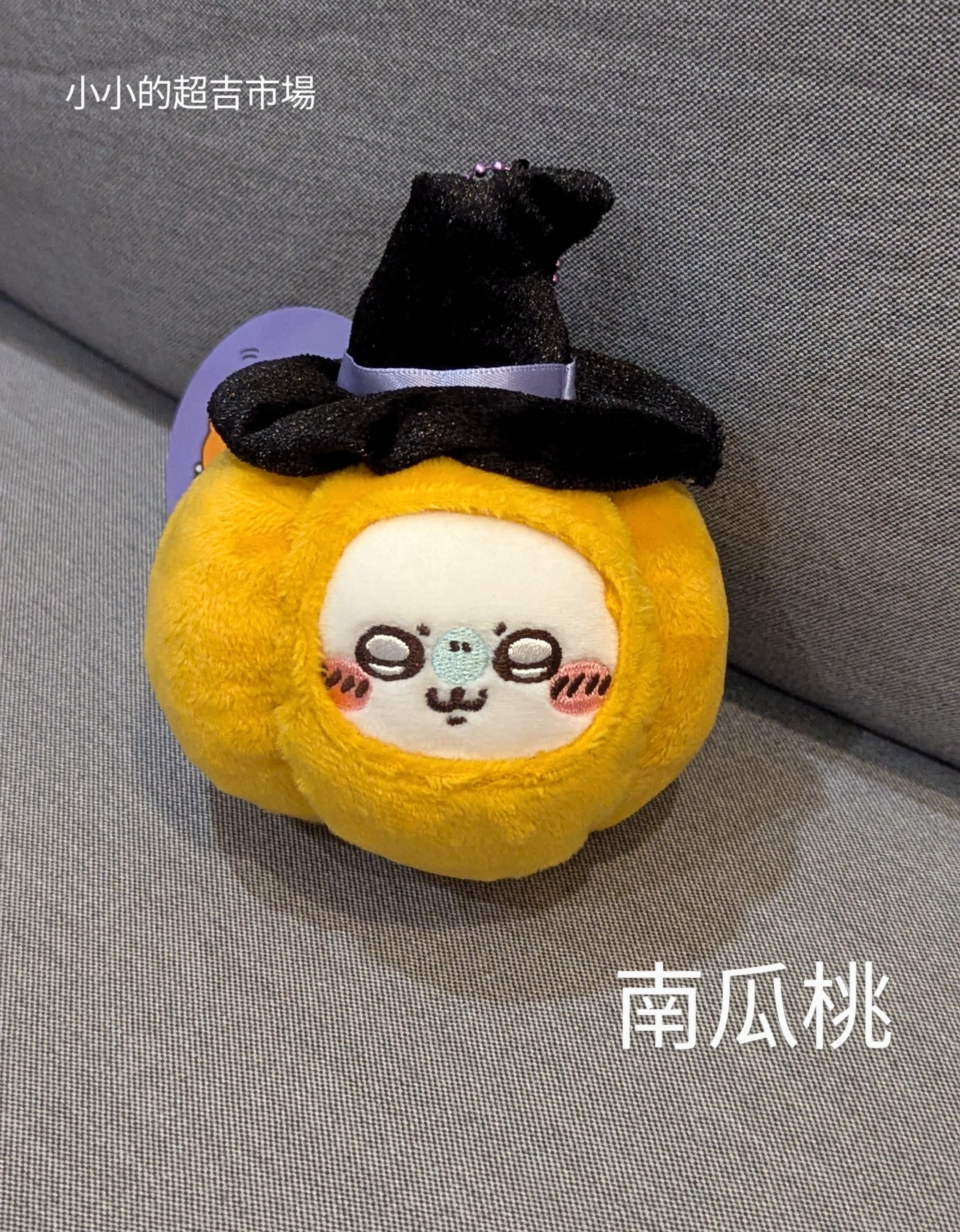 日本• 萬聖節系列 南瓜桃