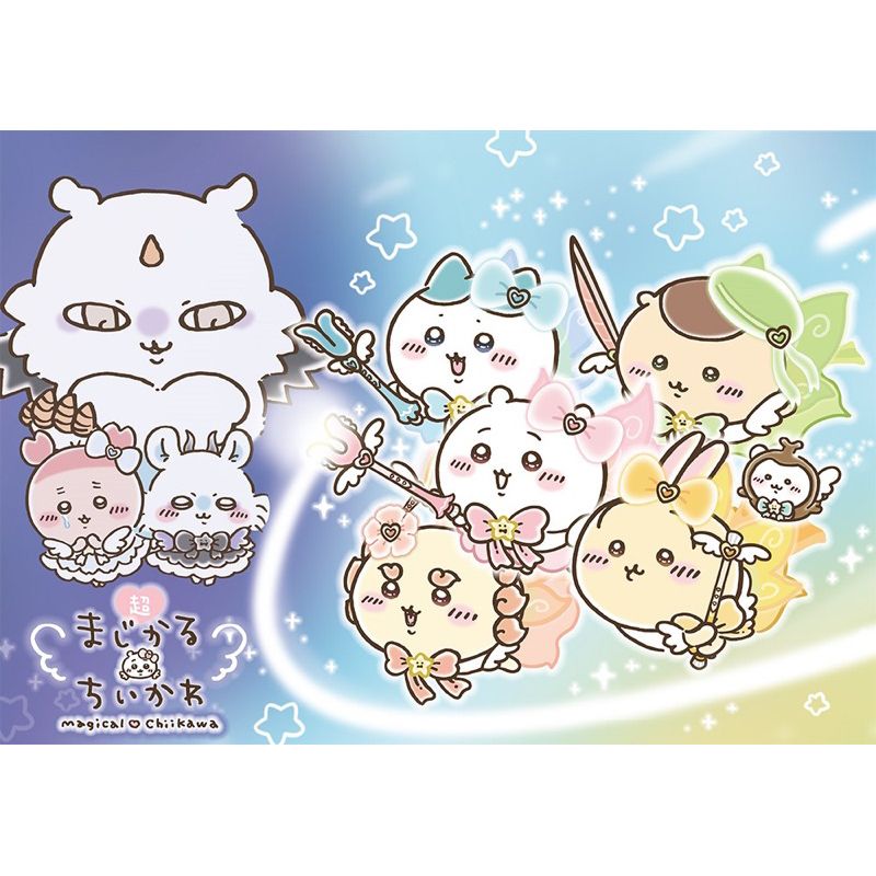 日本• 魔法系列