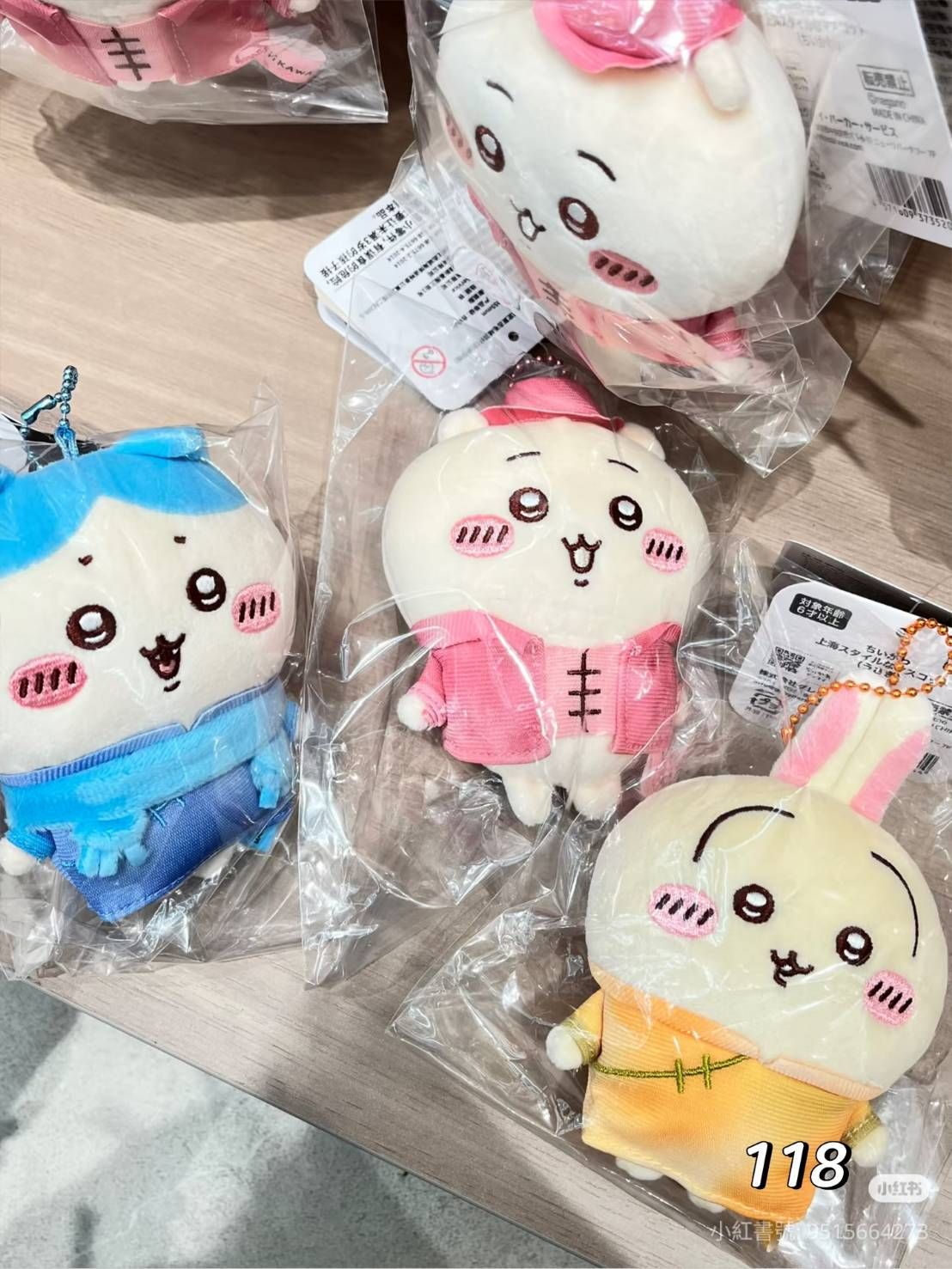 上海 • 復古系列