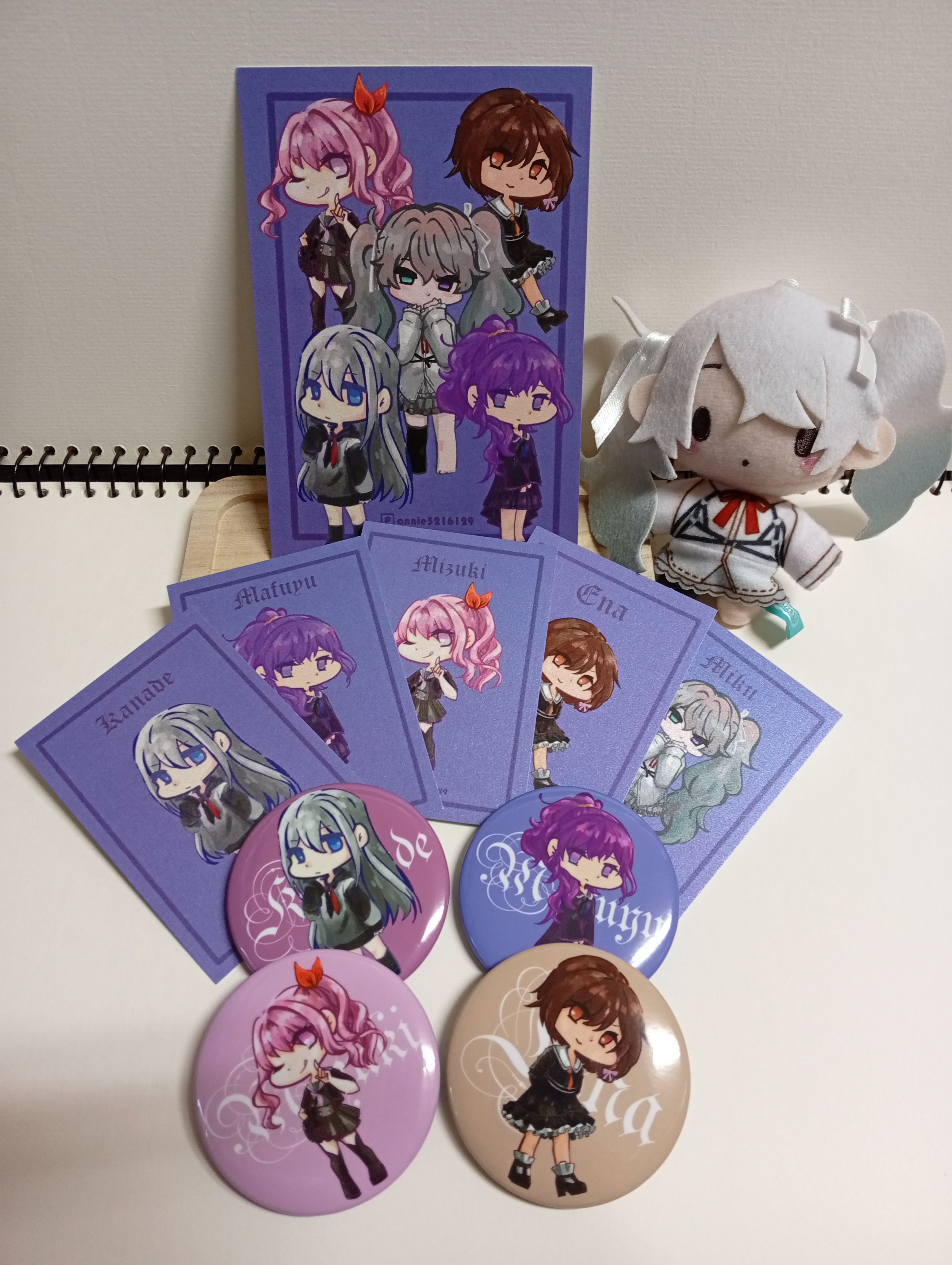 ［世界計畫］25時限量簽繪套組