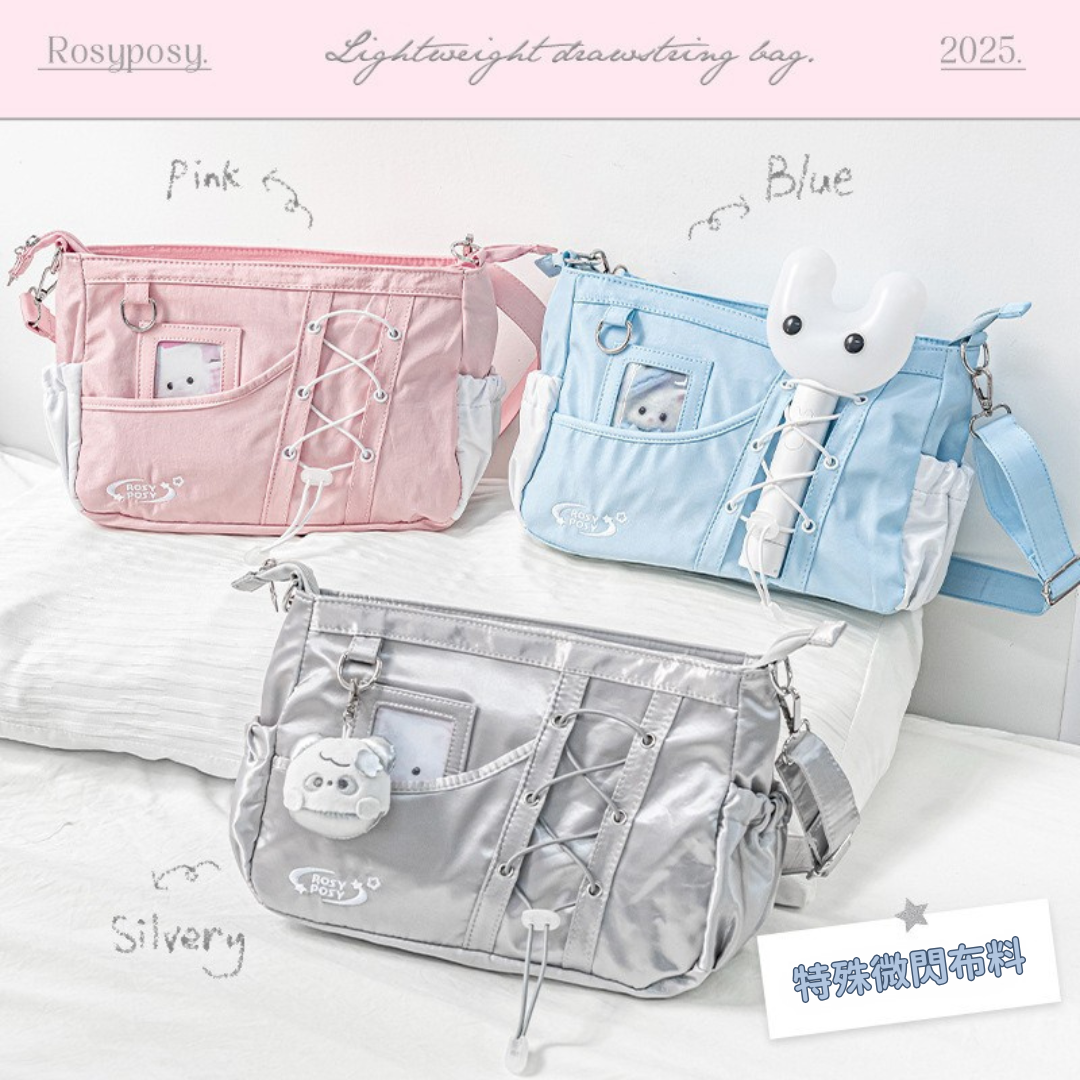 3色/百搭中食量抽繩痛包（點圖看詳情）