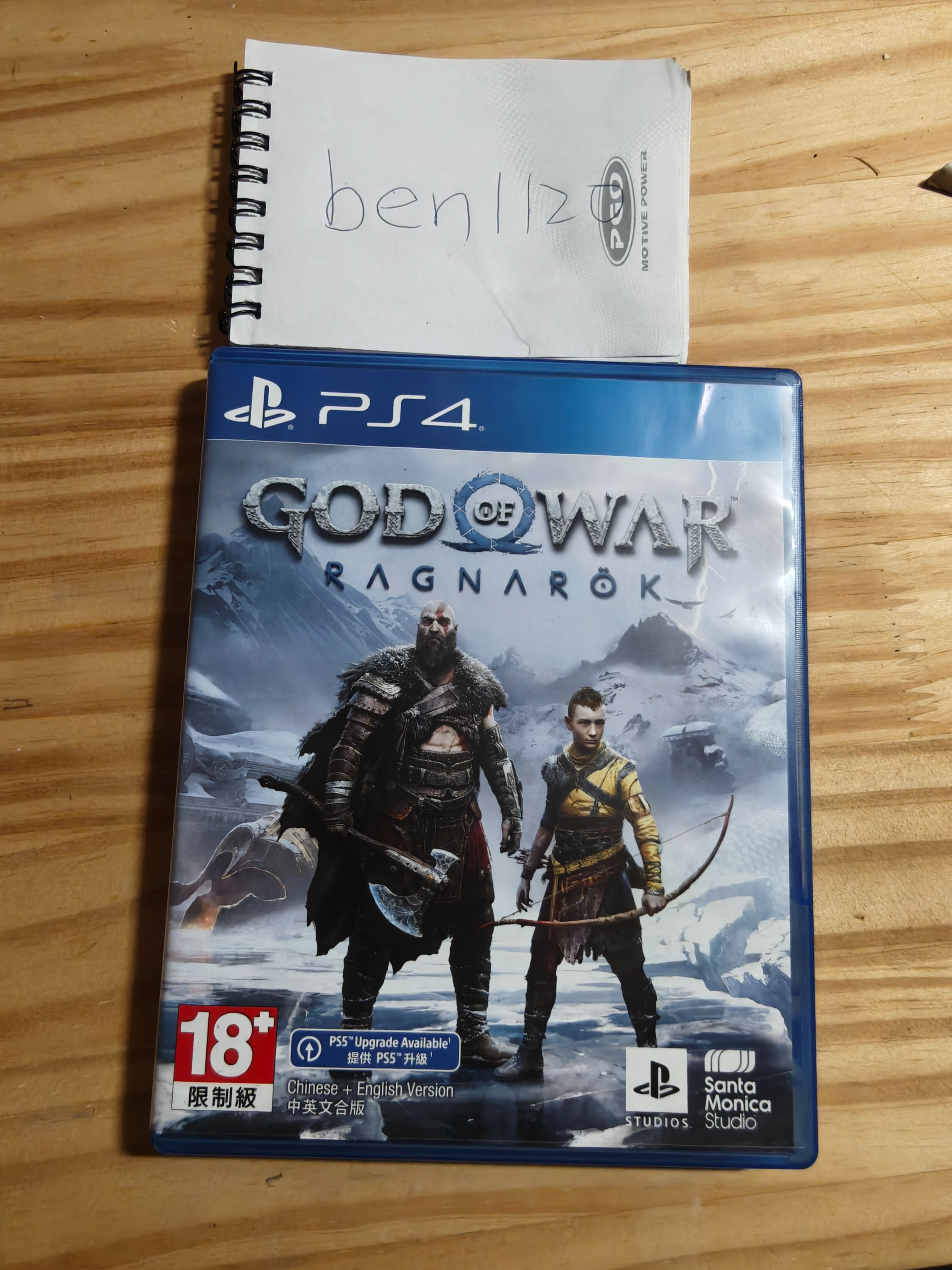 PS4遊戲