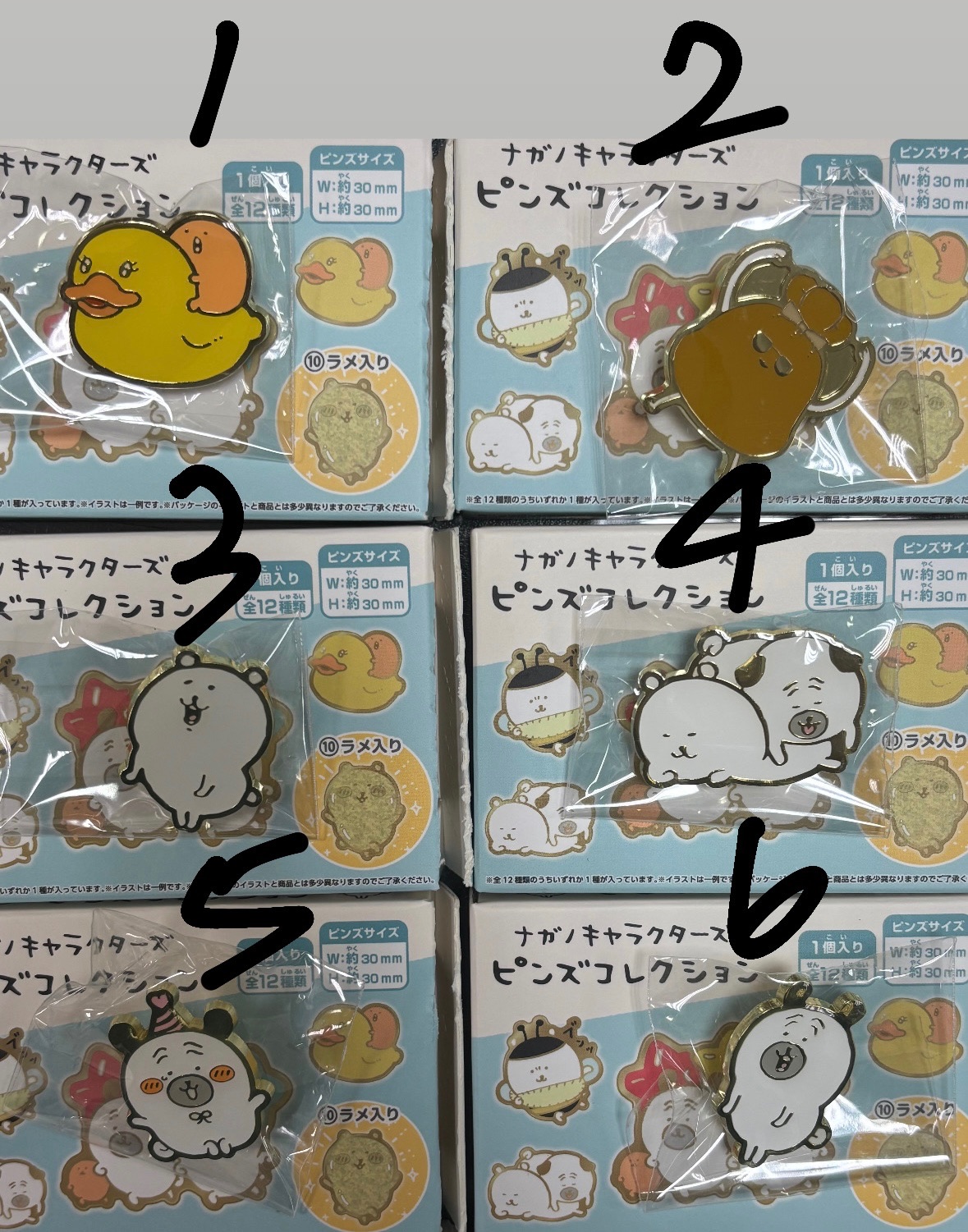 金屬徽章（可單出，可被綁）