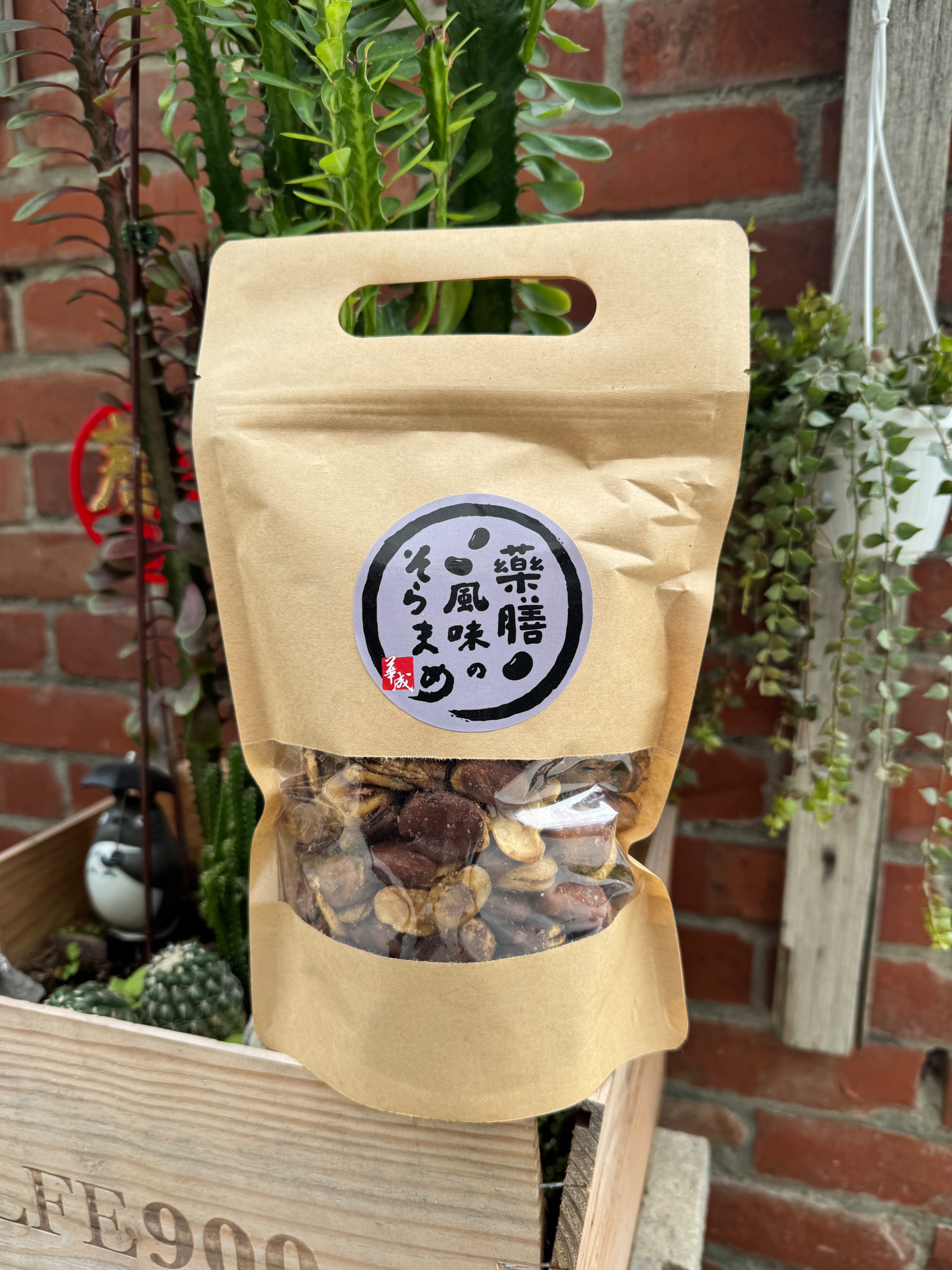 素食藥膳