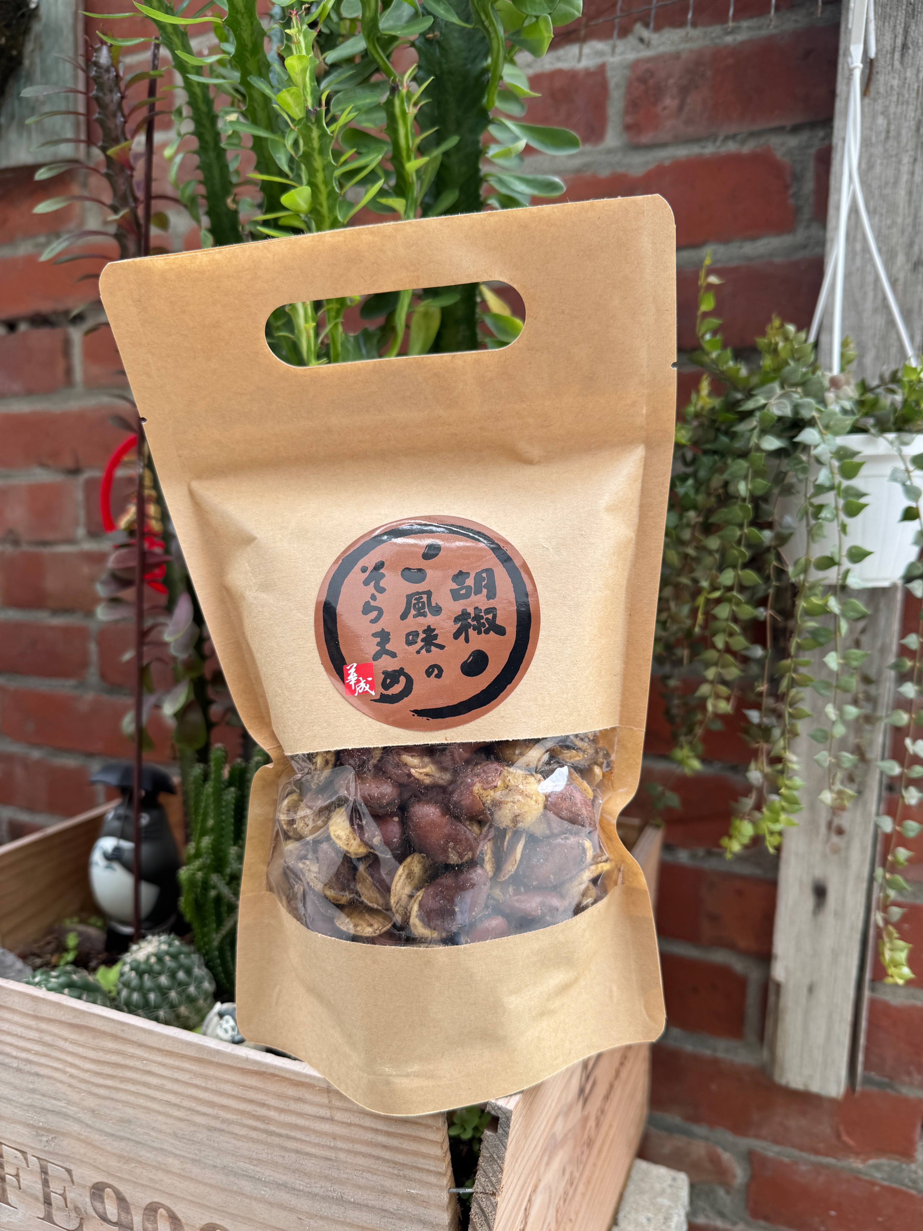 素食胡椒