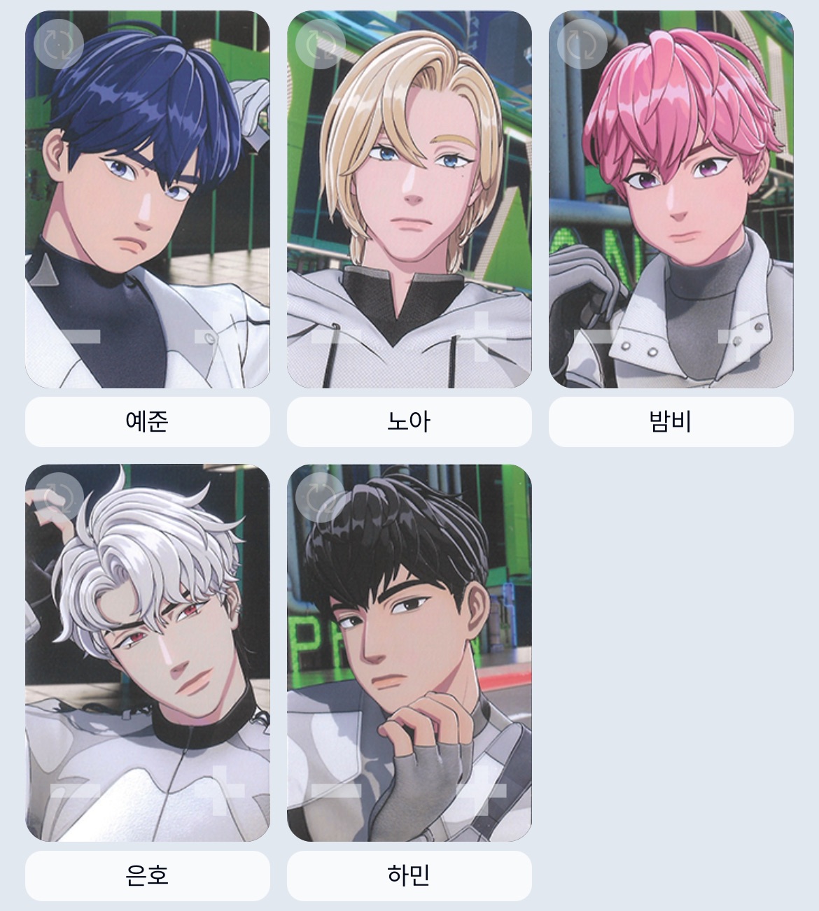 WVS單特典