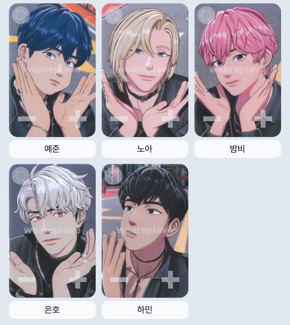 Whosfan特典含未拆專