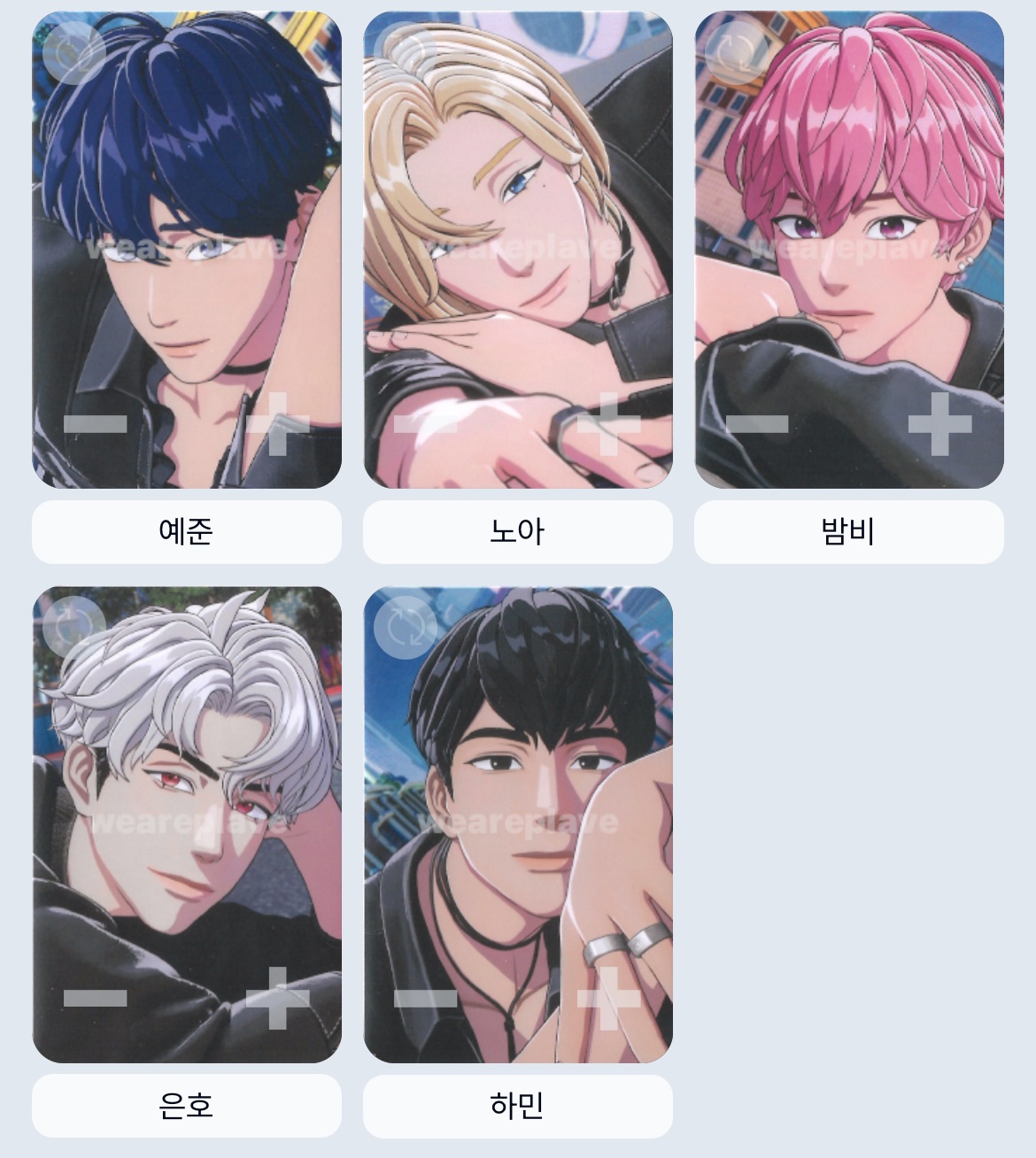 YG特典含未拆專