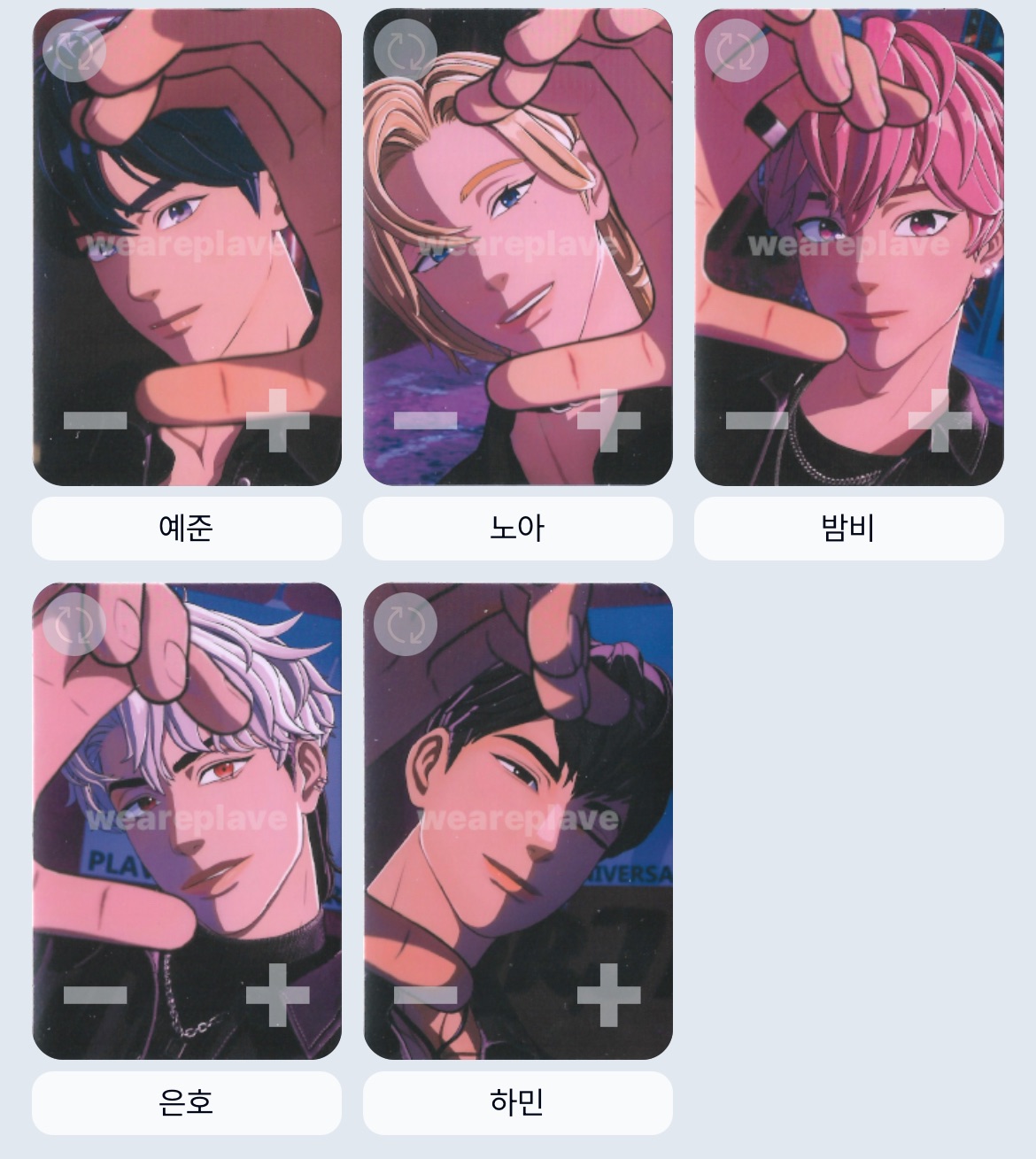 LG單特典