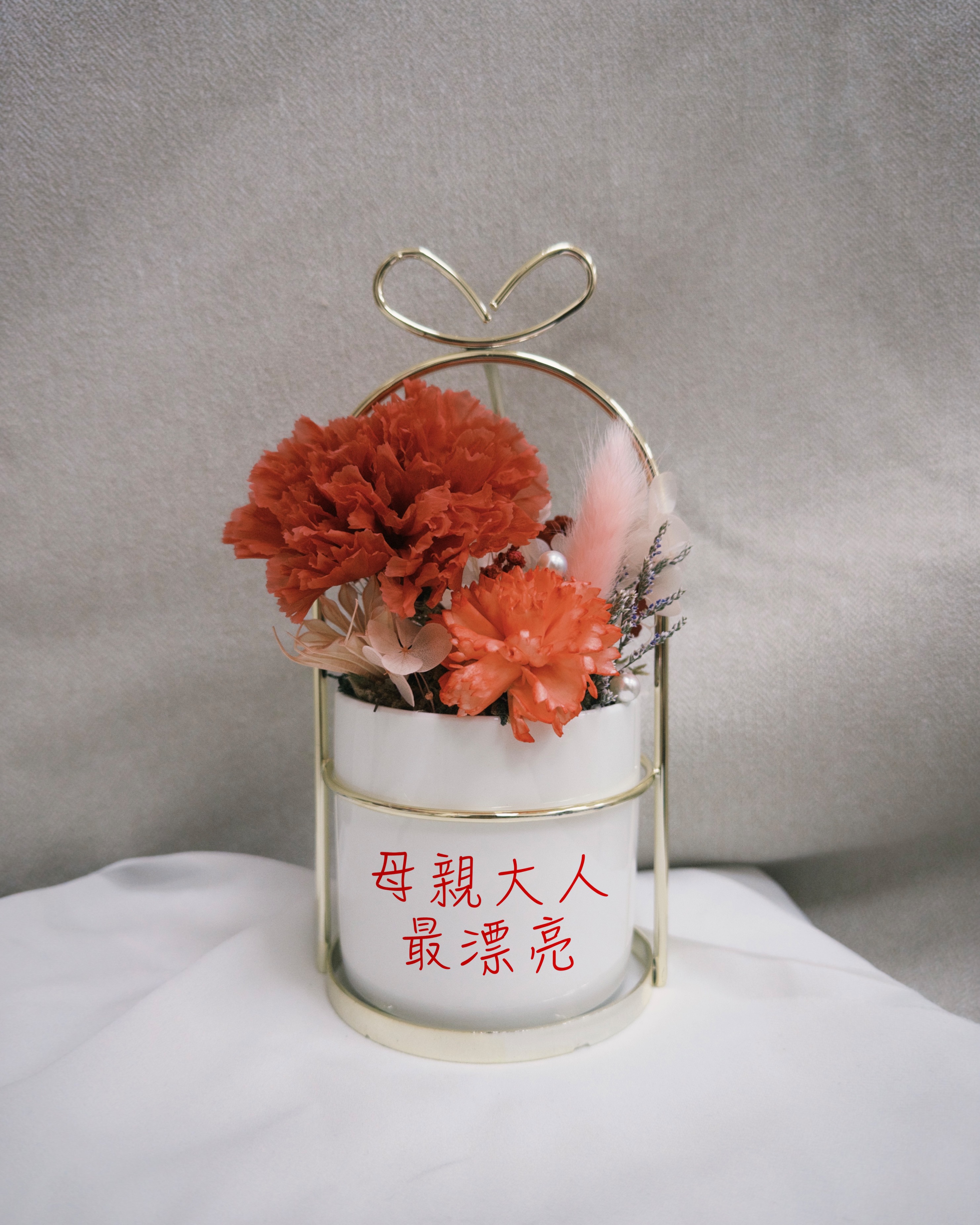 永生花康乃馨提籃