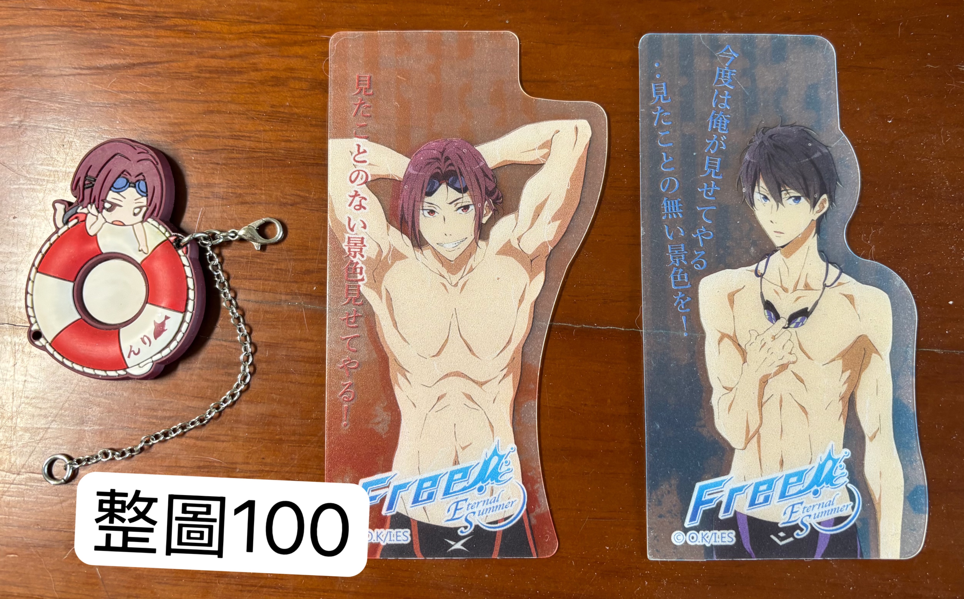 Free！男子游泳部