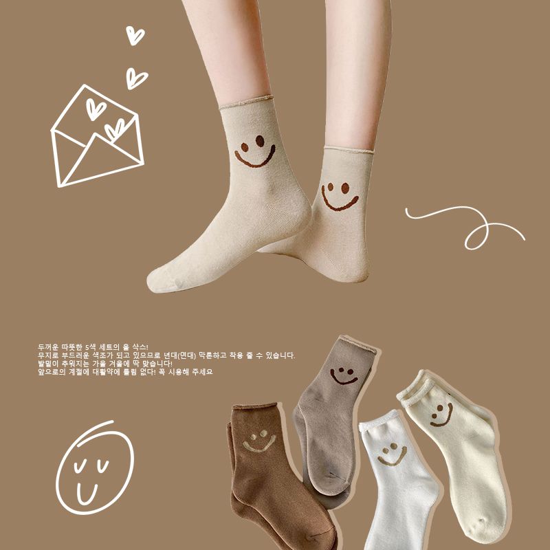 日韓文青創意襪品