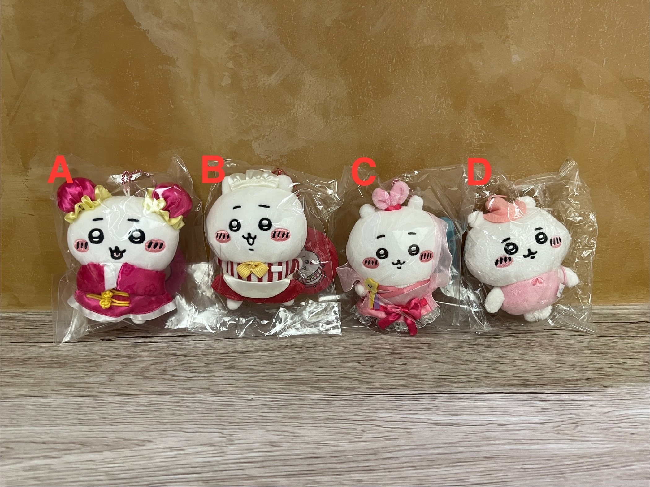 都是吉伊