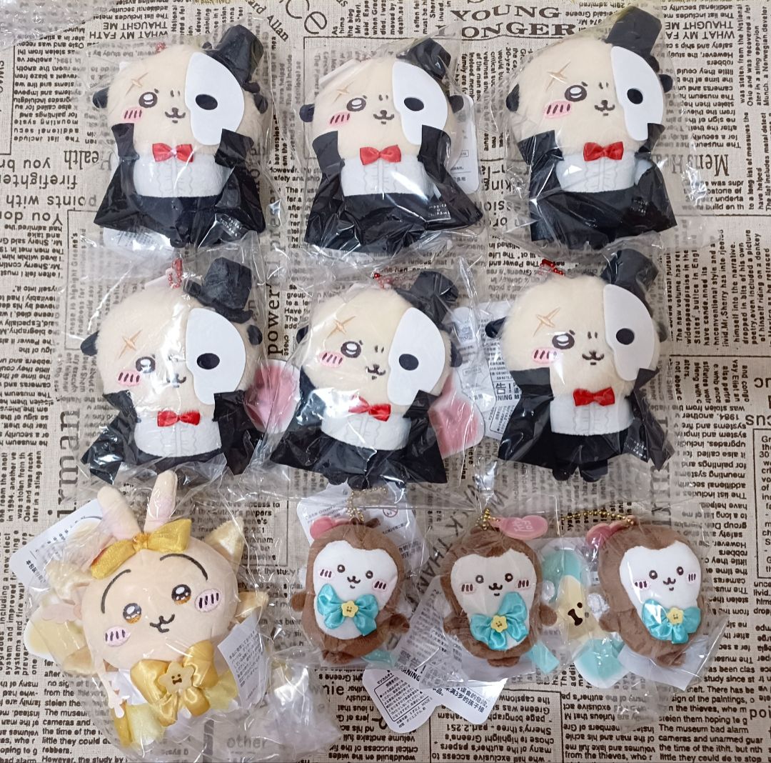 魔法系列