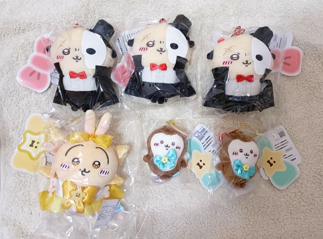 魔法系列