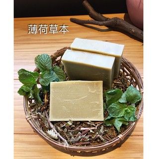 蓁芯皂坊【薄荷茶樹 清新草本皂】控油潔淨│清爽沐浴│所有膚質│混合性│無涼或涼感│冷製手工皂│手工肥皂