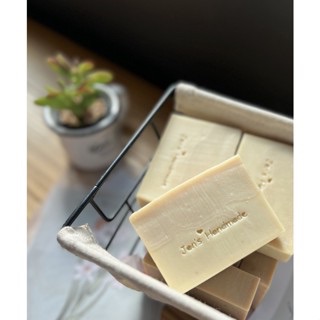 蓁芯皂坊【仙人掌酪梨 護膚皂】適合敏感肌膚│寶寶適用│洗顏沐浴│冷製手工皂│禮盒 禮物