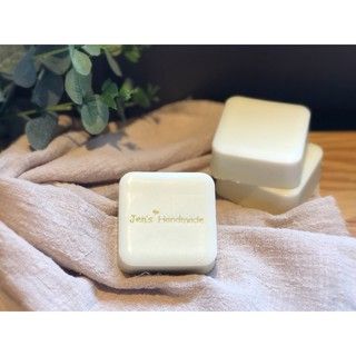 蓁芯皂坊【芬多精靈 蘆薈護理皂】0敏感配方│月見草油│蘆薈油│嬰幼寶寶│生理貼身呵護│溫和滋潤│冷製手工皂│禮盒 禮物