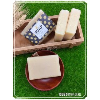 蓁芯皂坊【100%純橄欖百合皂】洗澡就是滋潤的懶人皂│強力滋潤│乾燥肌膚│老祖母皂│冷製手工皂│禮盒禮物