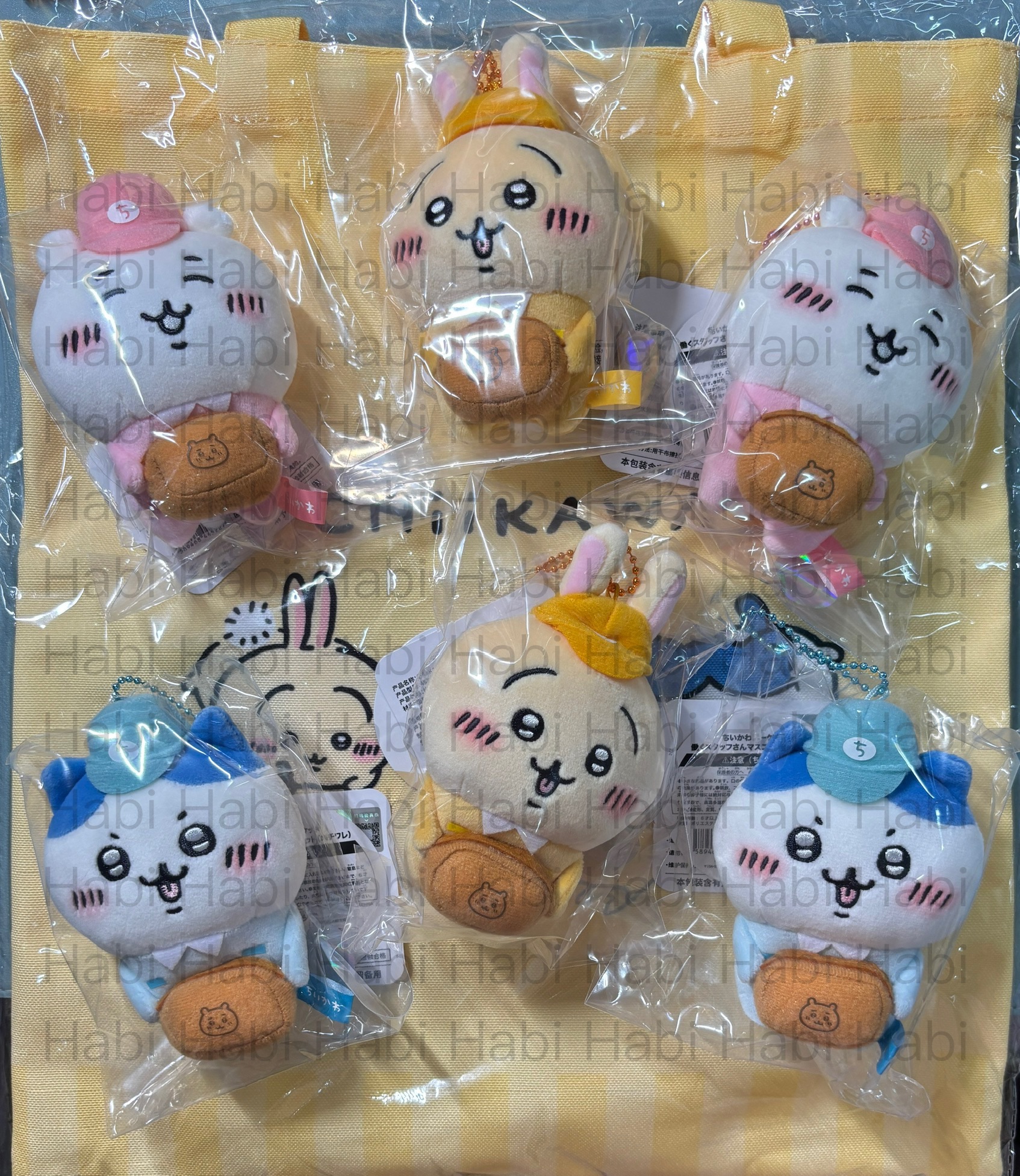 12月二補/出清專屬下單區