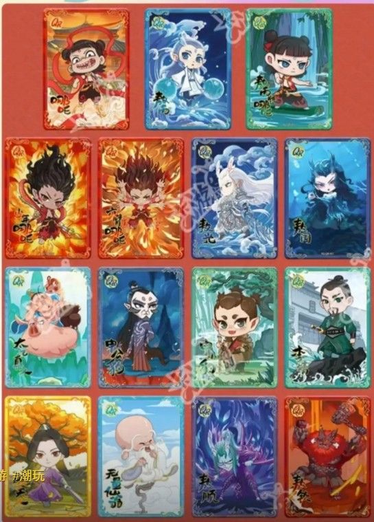 卡遊QR