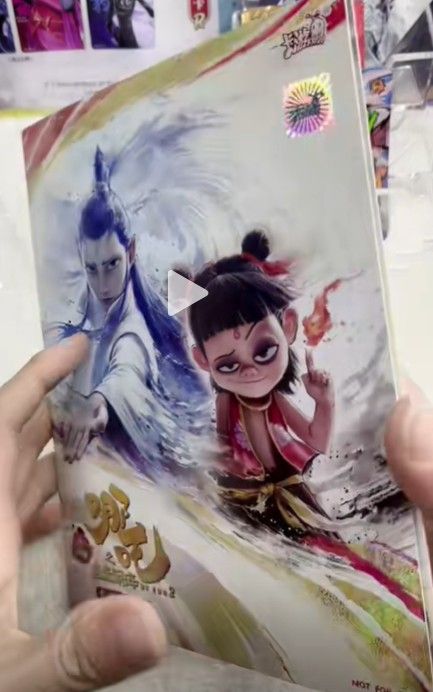 卡冊