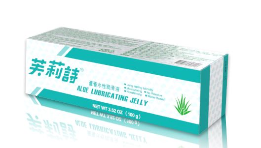 芙莉詩蘆薈水性潤滑液 100g