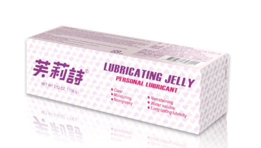 芙莉詩水性潤滑液 100g