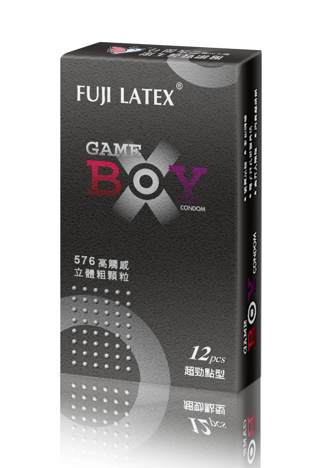 GAMEBOY勁小子-超勁點型 衛生套 12入/盒