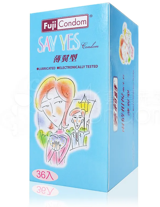 芙莉詩 兩情相悅 衛生套 FujiCondom SAY YES Condom