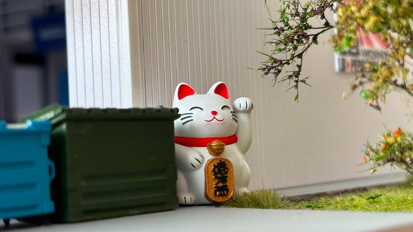 車庫招財貓