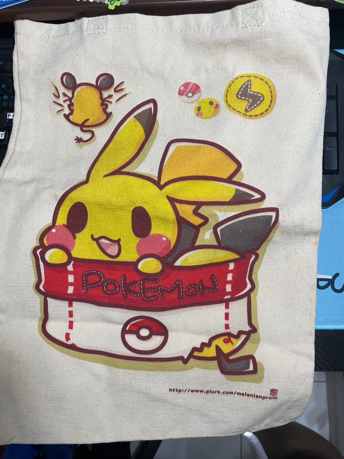 寶可夢雜物田