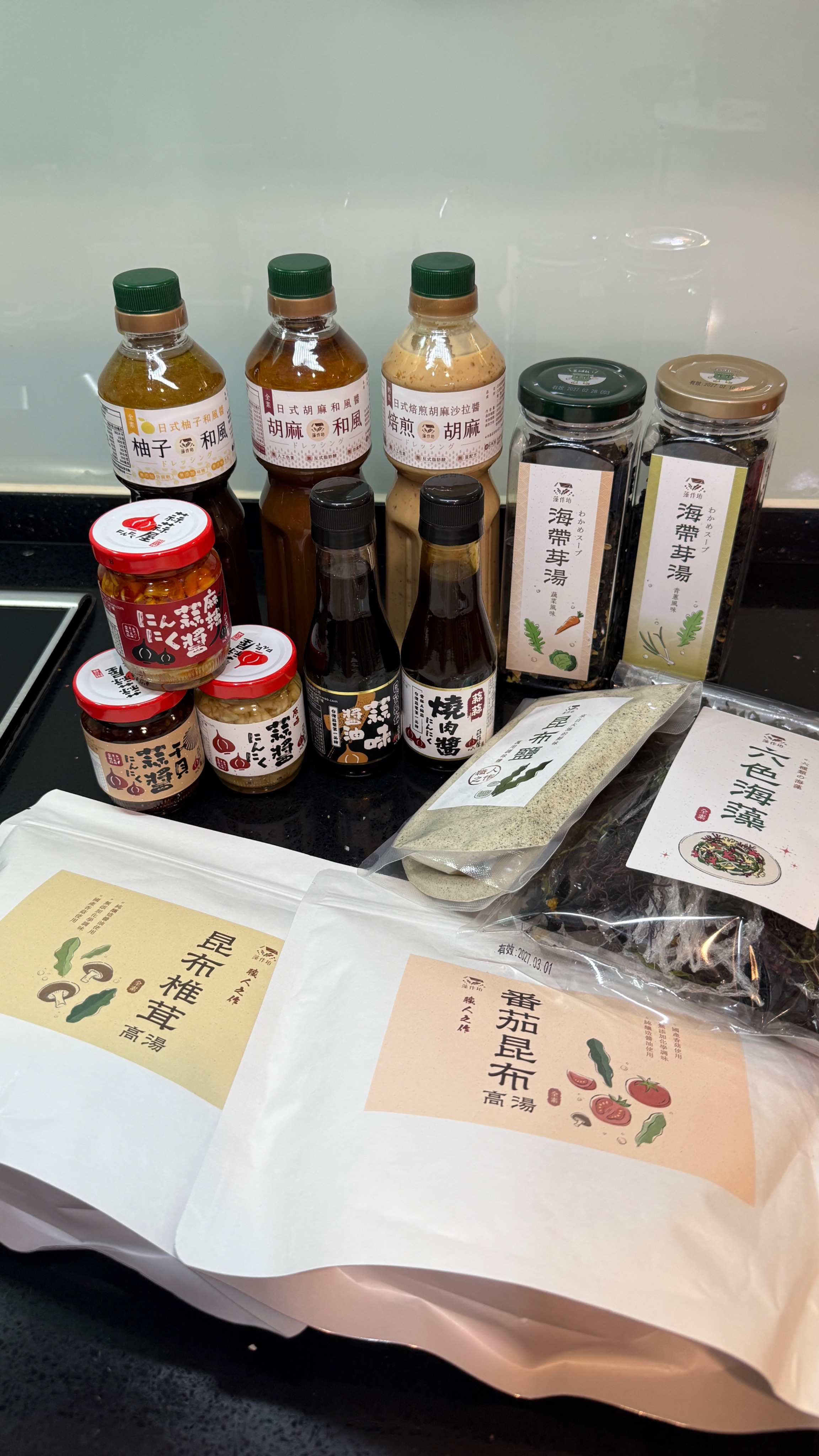 蒜蒜屋＆藻作坊