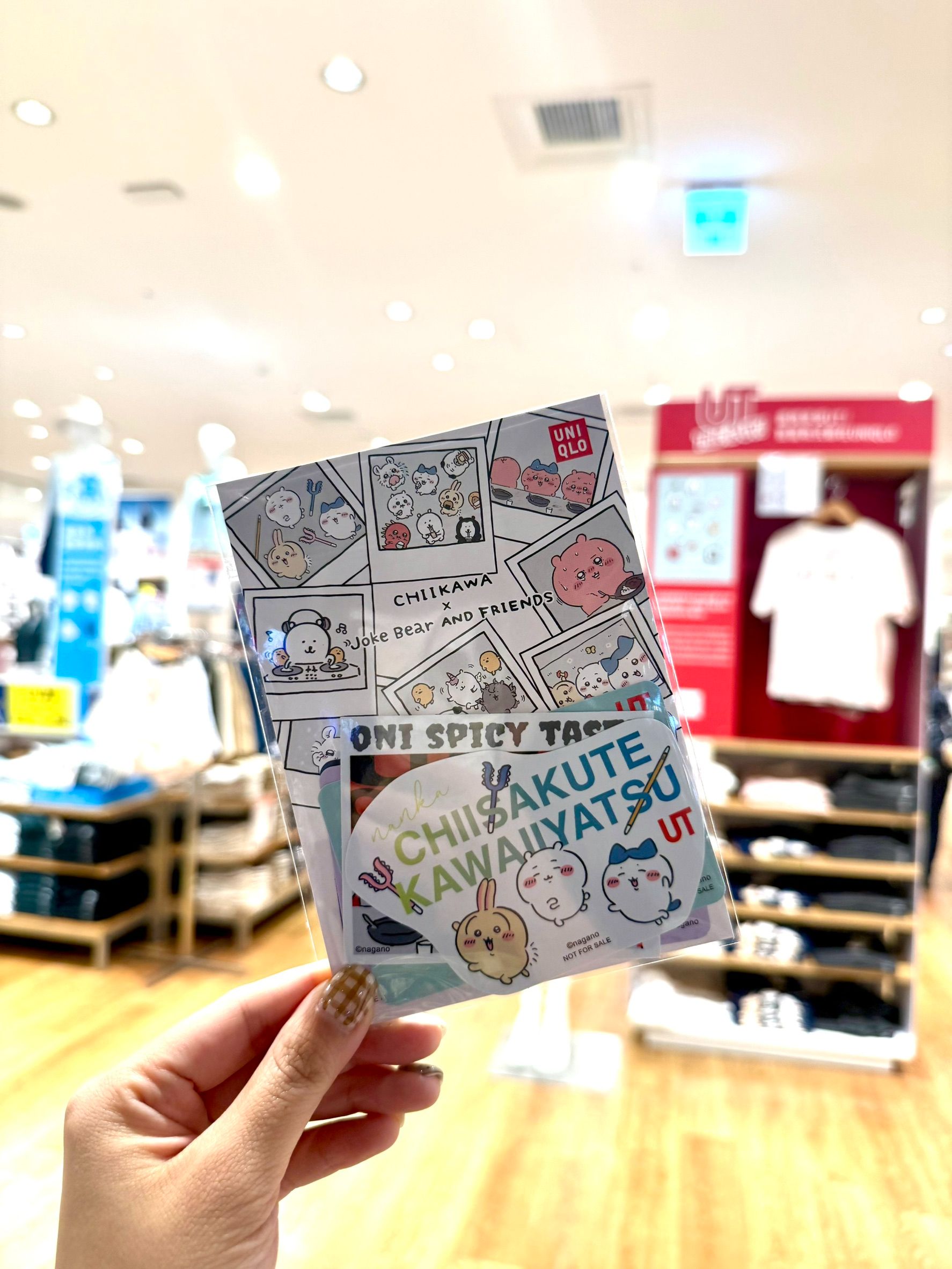 UNIQLO 吉伊卡哇貼紙（5入） 2組