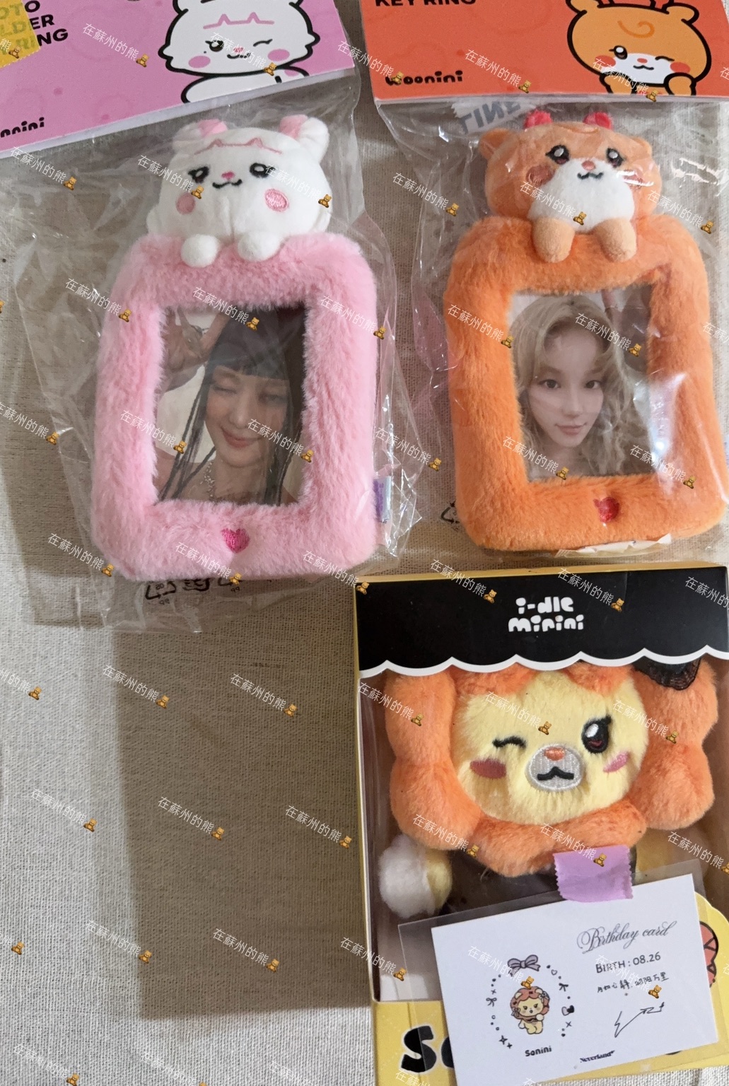 mini8在台現貨🌟可以直接加單