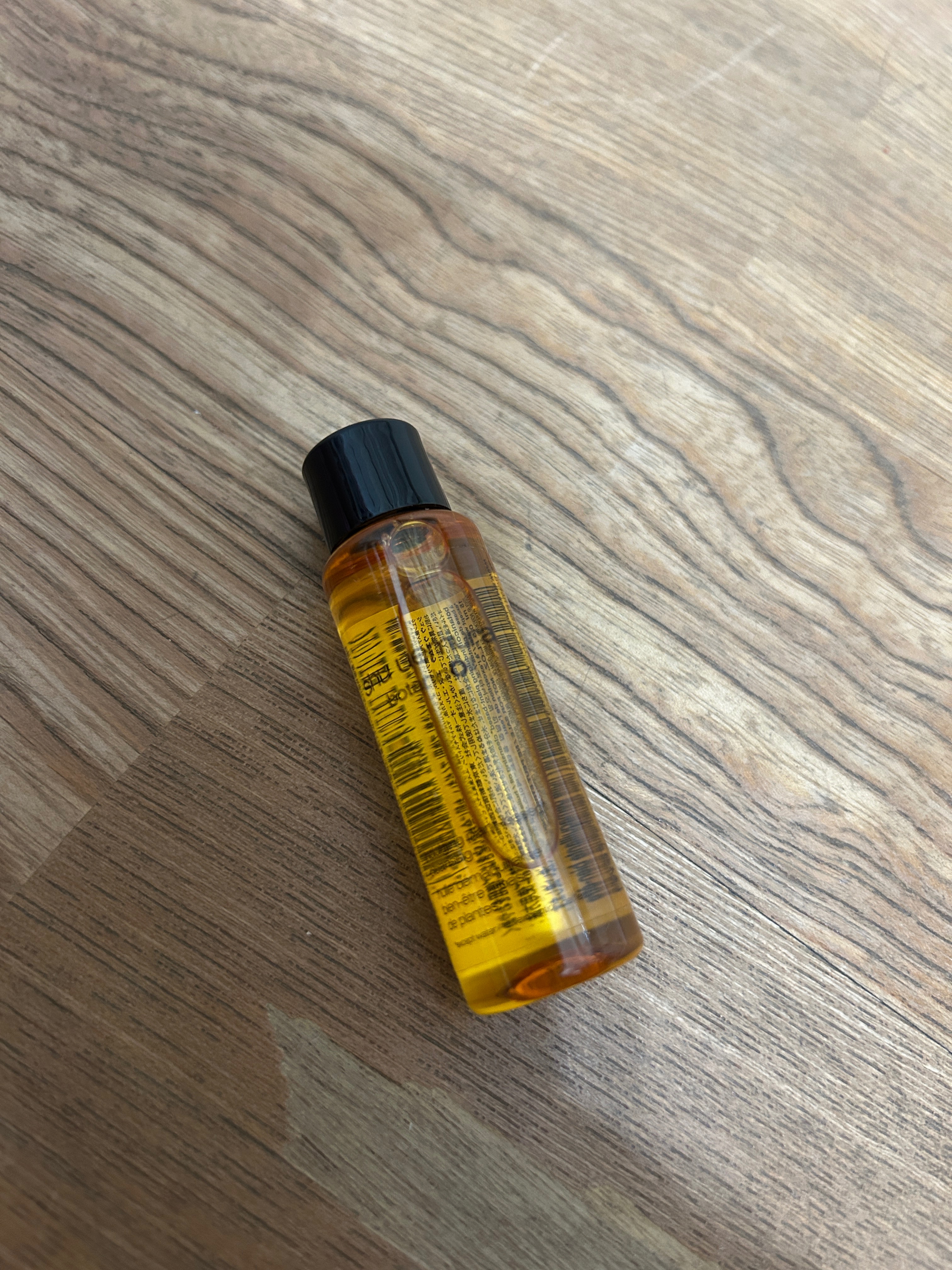 Shu uemura-柚子精萃潔顏油15ml