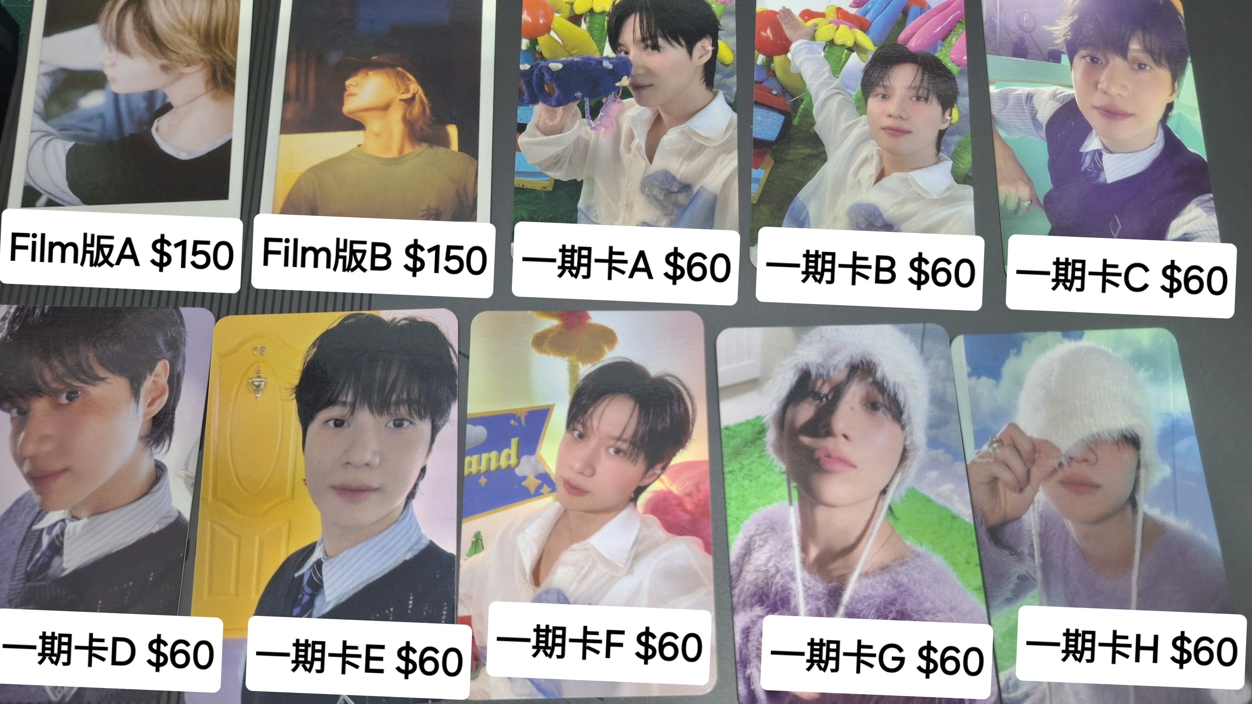 SHINee 李泰民 泰民 專輯 會員禮小卡