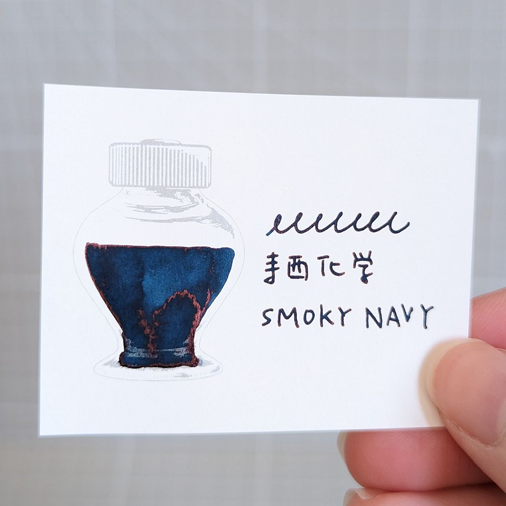DOMINANT / 寺西化學 5ml分裝