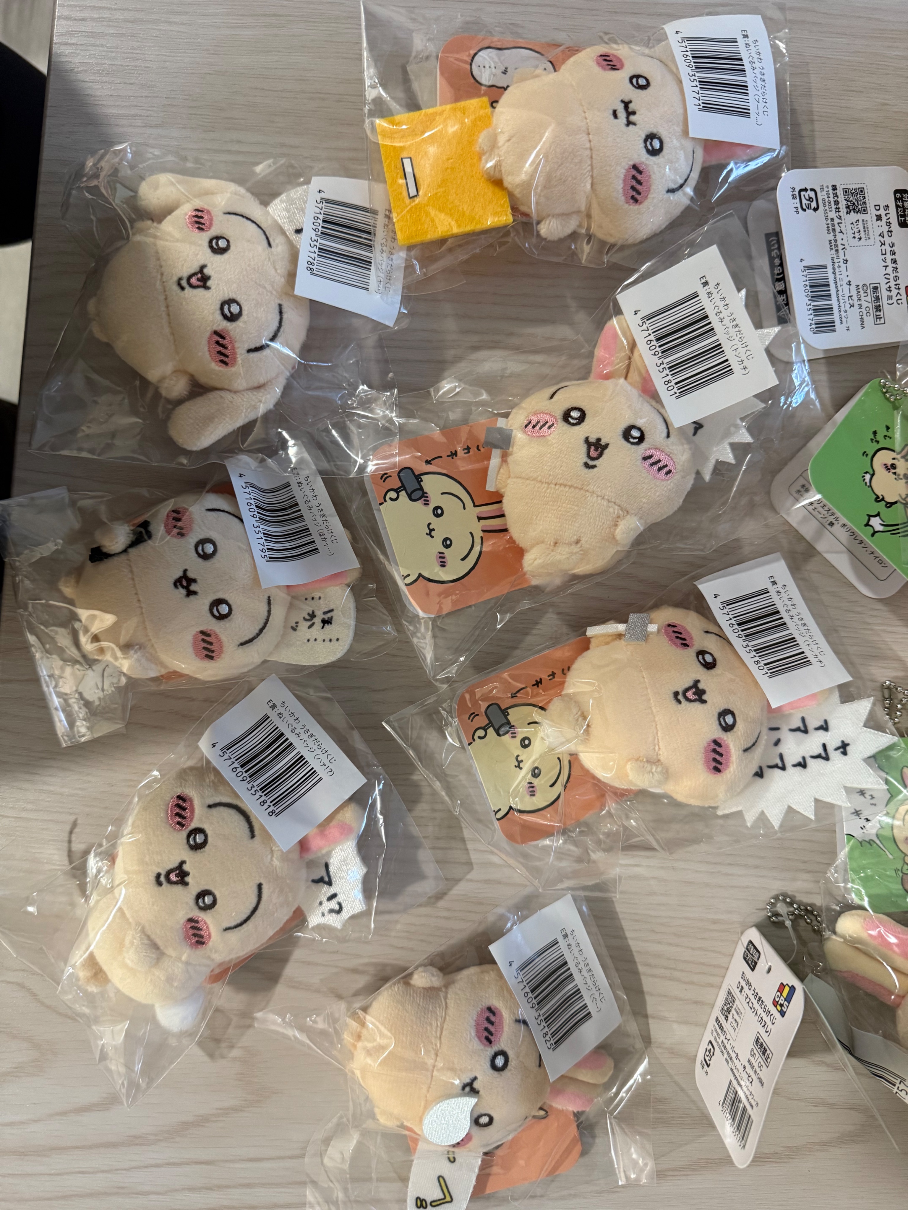吉伊卡哇烏薩奇一番賞